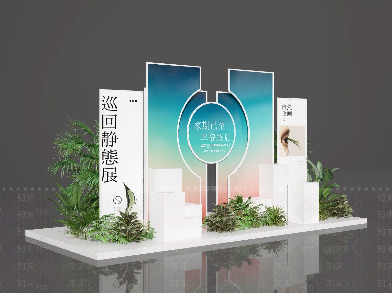 新中式现代美陈3D模型下载【ID:1189077338】