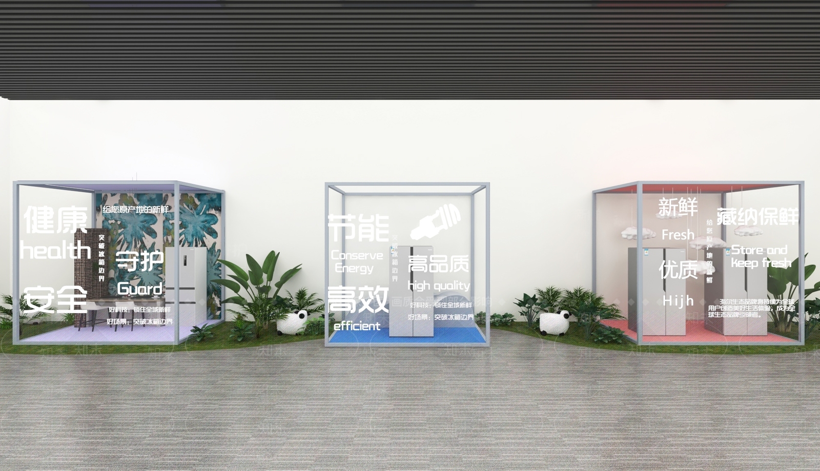 现代家具展厅SU模型下载【ID:1189078699】