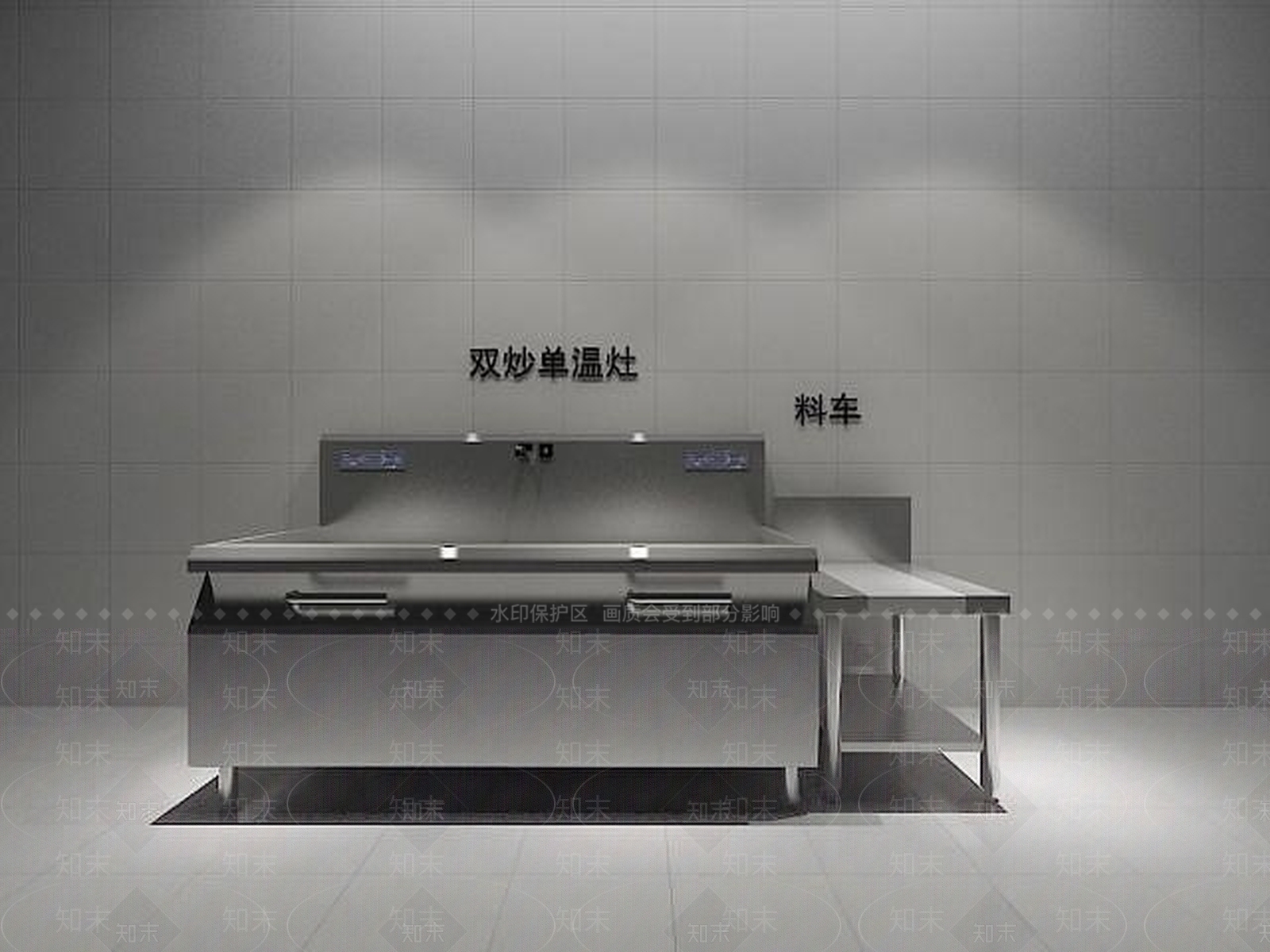 现代双炒单温灶3D模型下载【ID:1189083120】