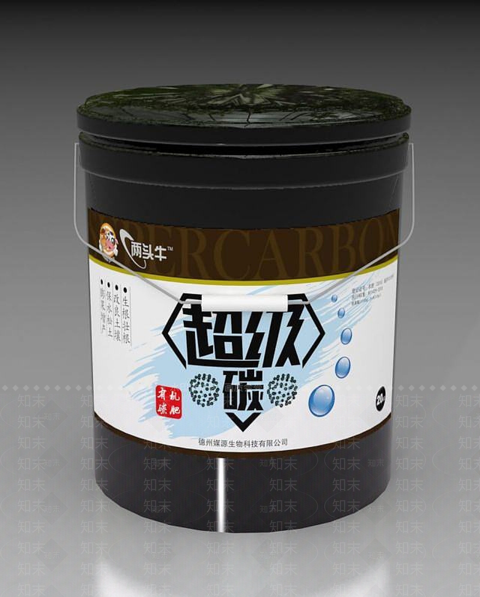 现代20kg塑料桶3D模型下载【ID:1189083245】