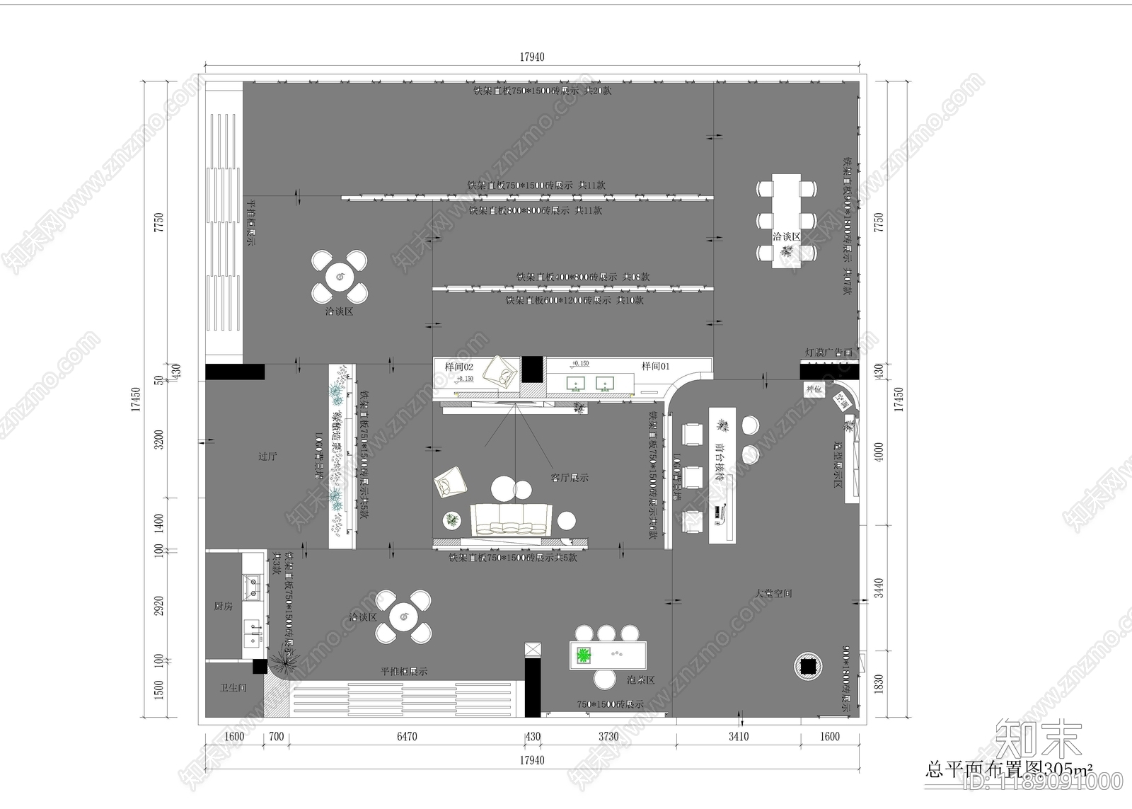 现代其他商业空间cad施工图下载【ID:1189091000】