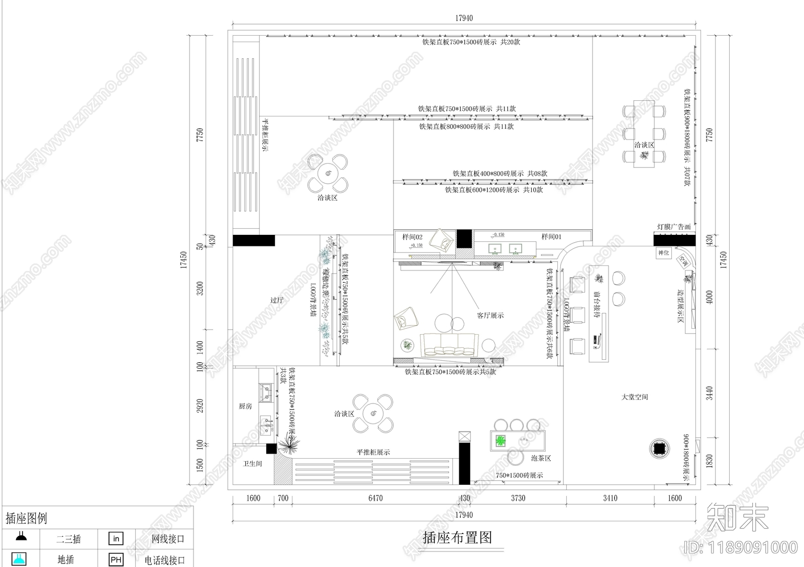 现代其他商业空间cad施工图下载【ID:1189091000】
