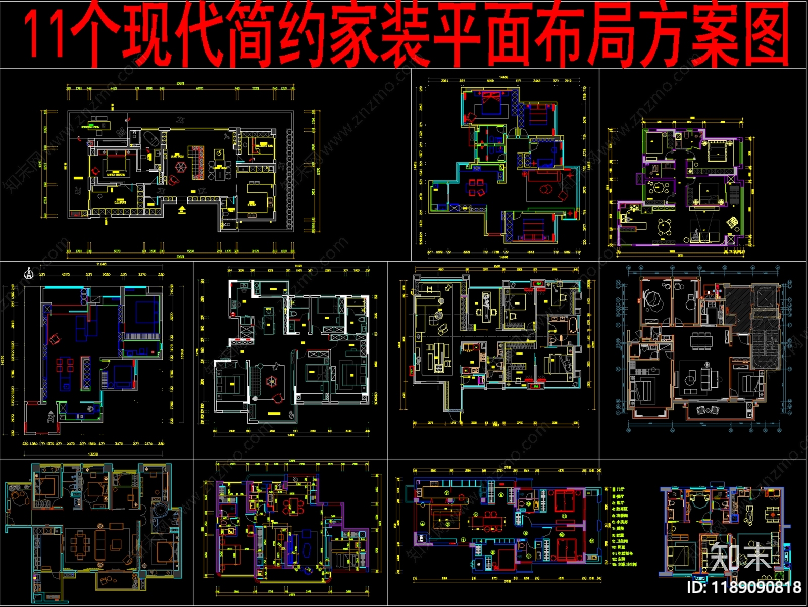 现代家装图库施工图下载【ID:1189090818】