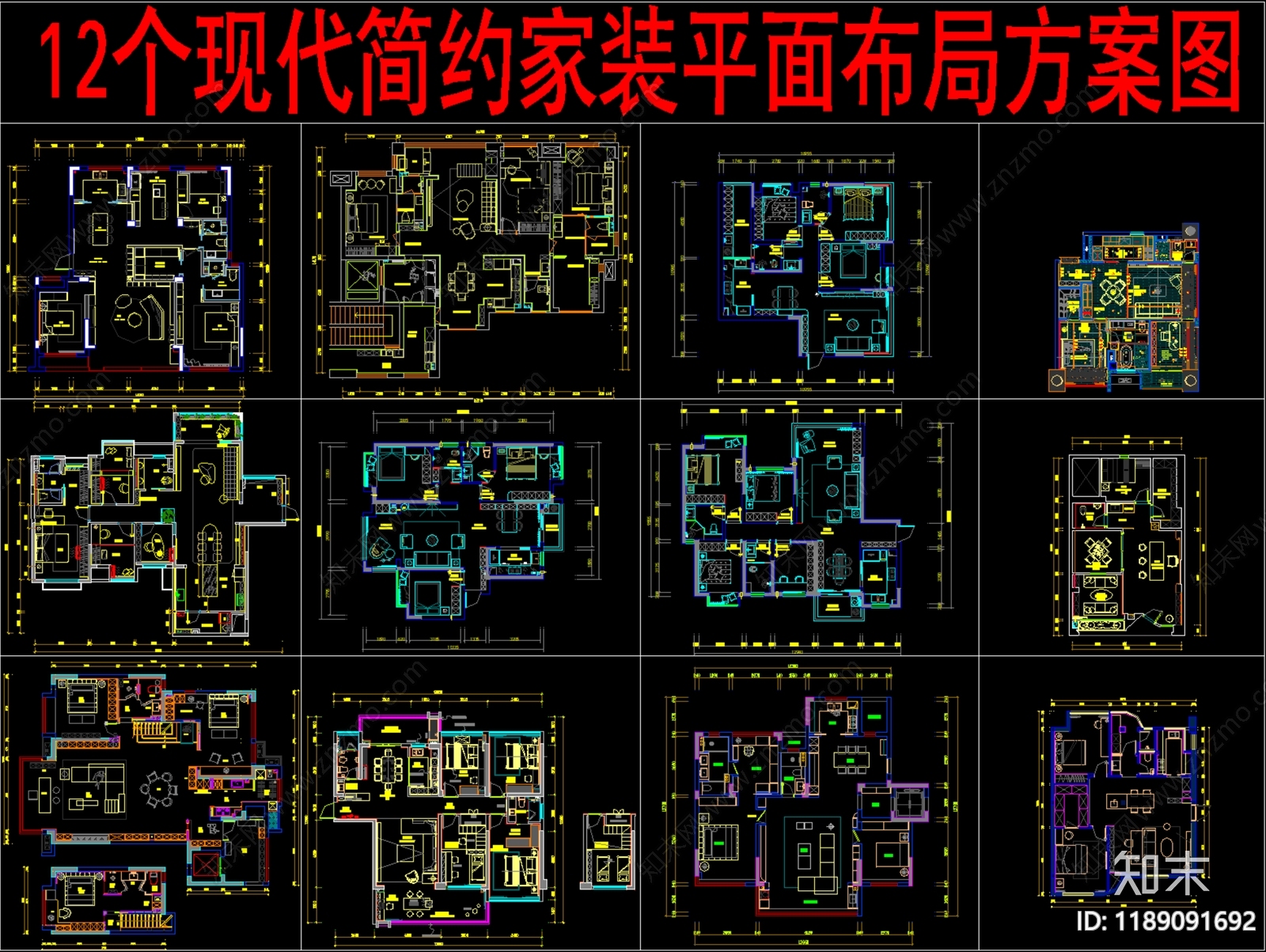 现代家装图库施工图下载【ID:1189091692】
