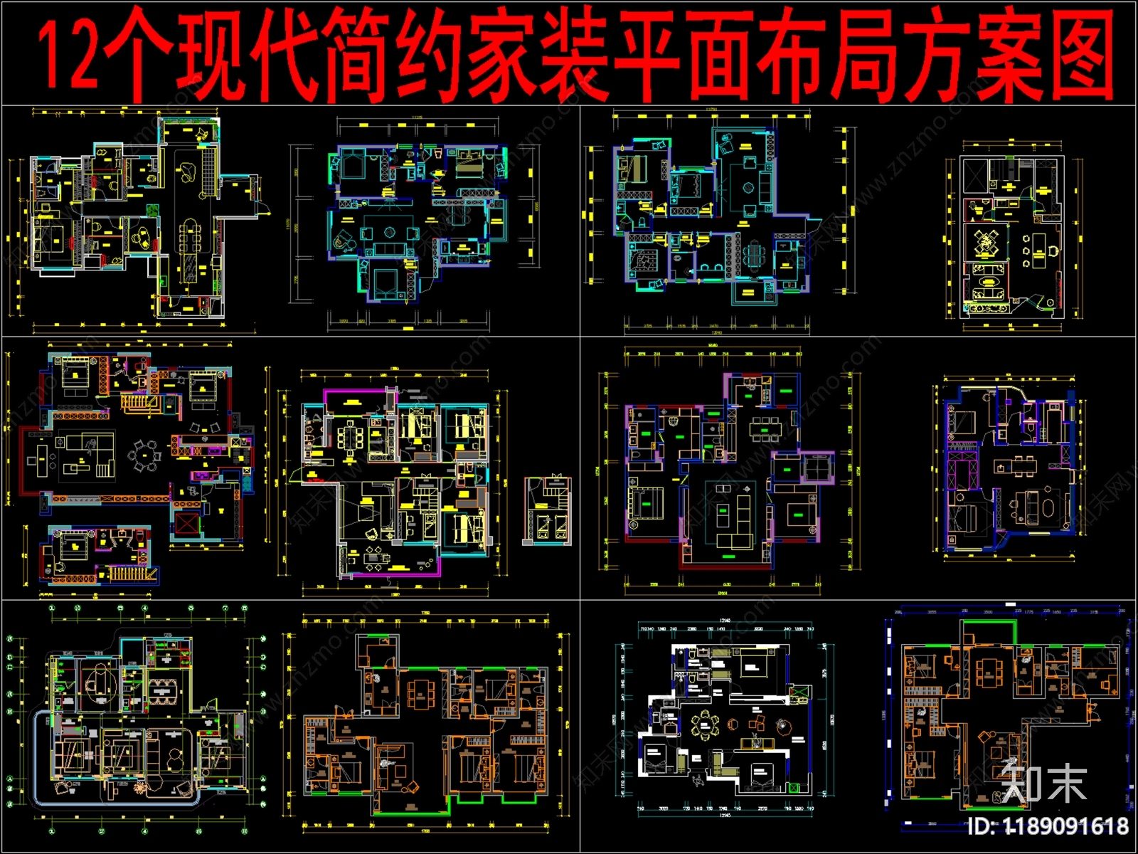 现代家装图库施工图下载【ID:1189091618】