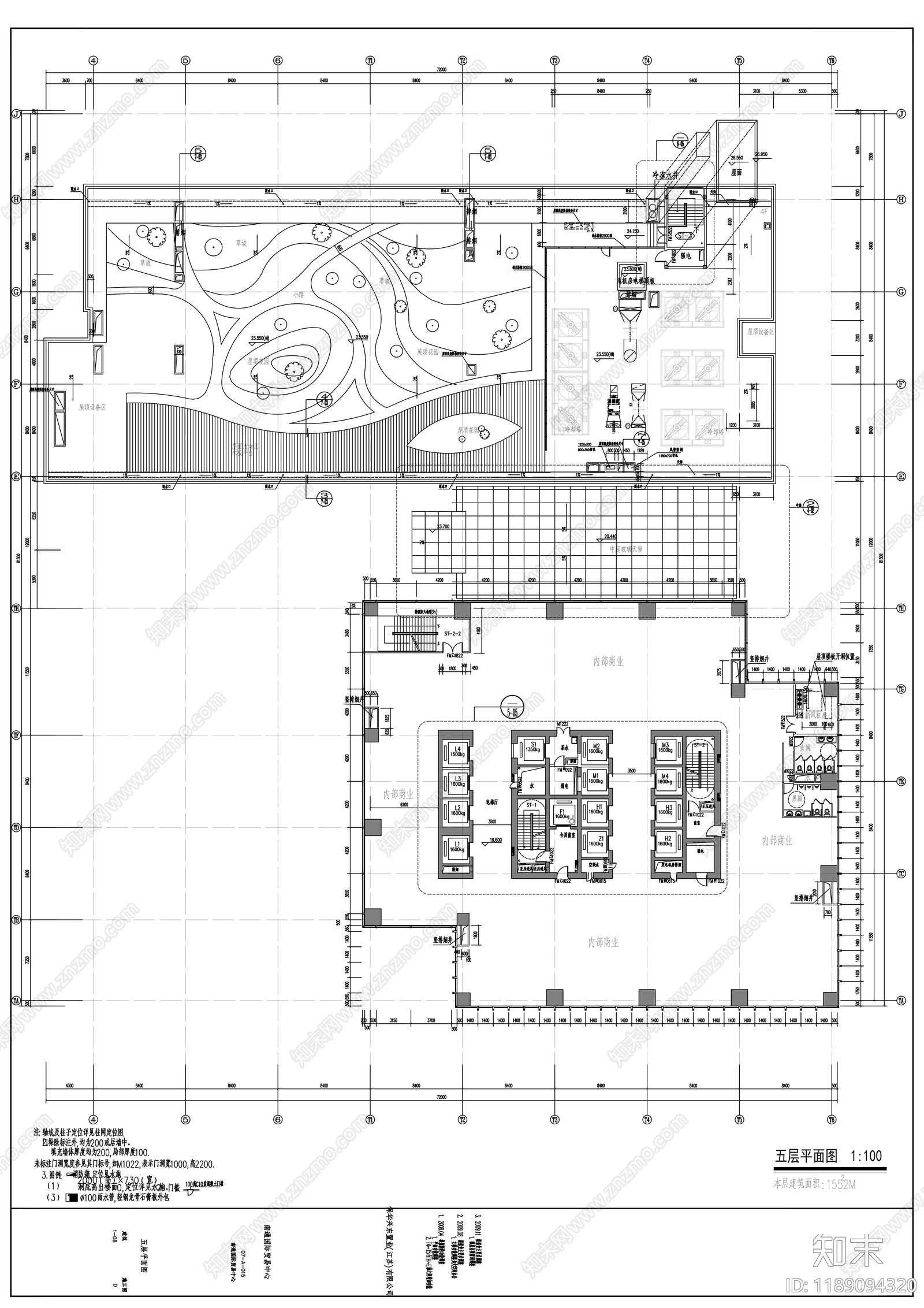 现代办公楼建筑cad施工图下载【ID:1189094320】