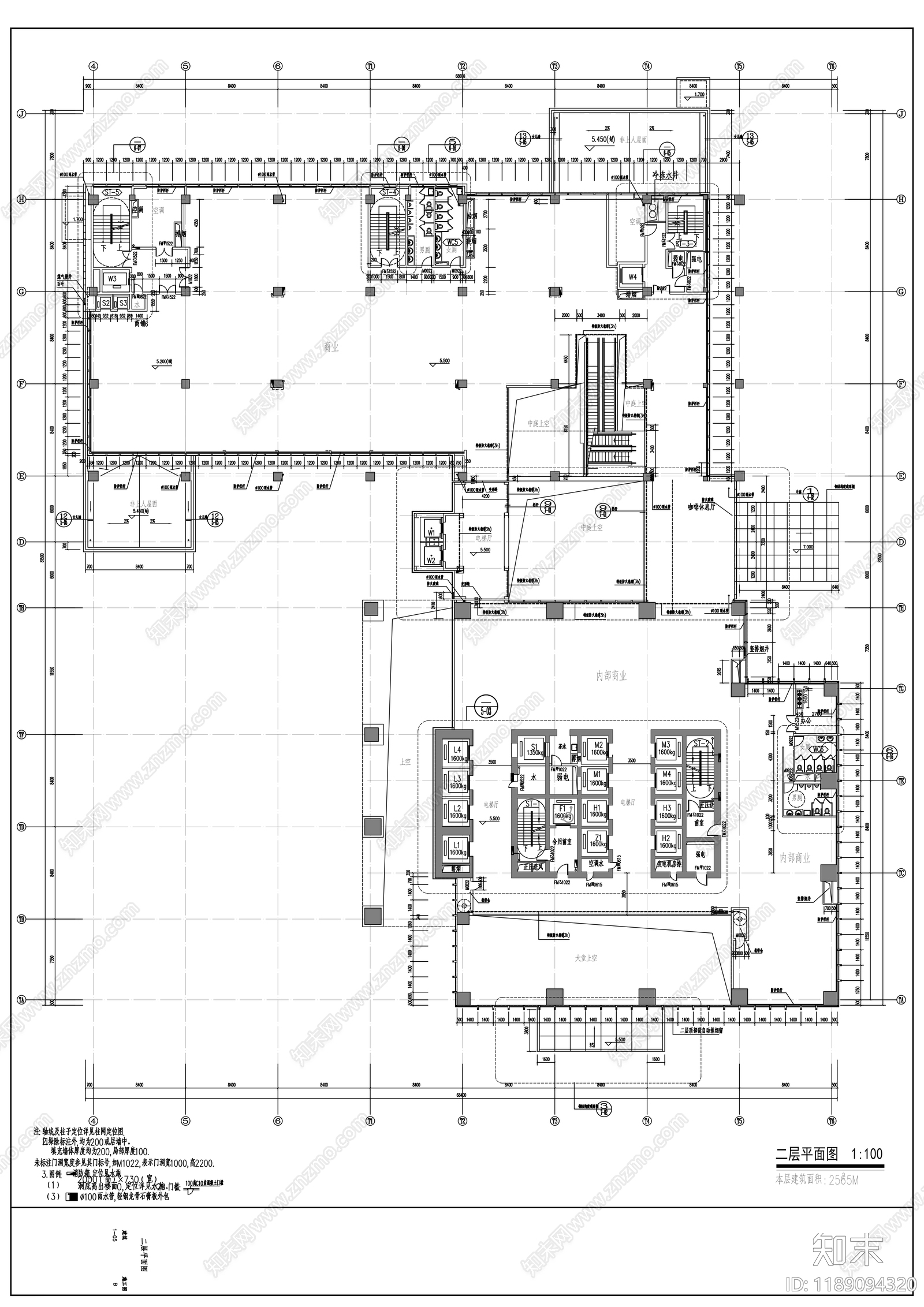 现代办公楼建筑cad施工图下载【ID:1189094320】