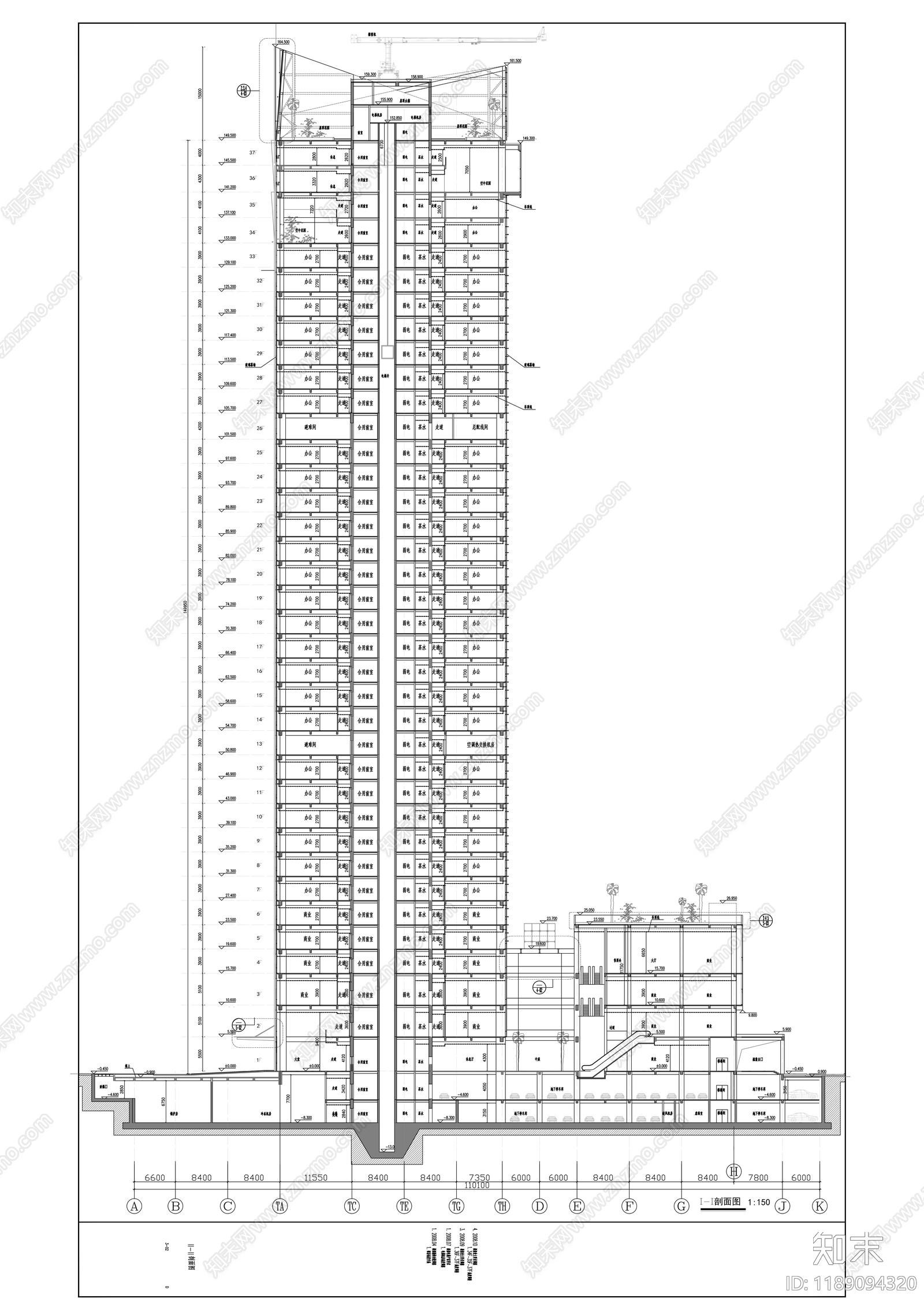 现代办公楼建筑cad施工图下载【ID:1189094320】