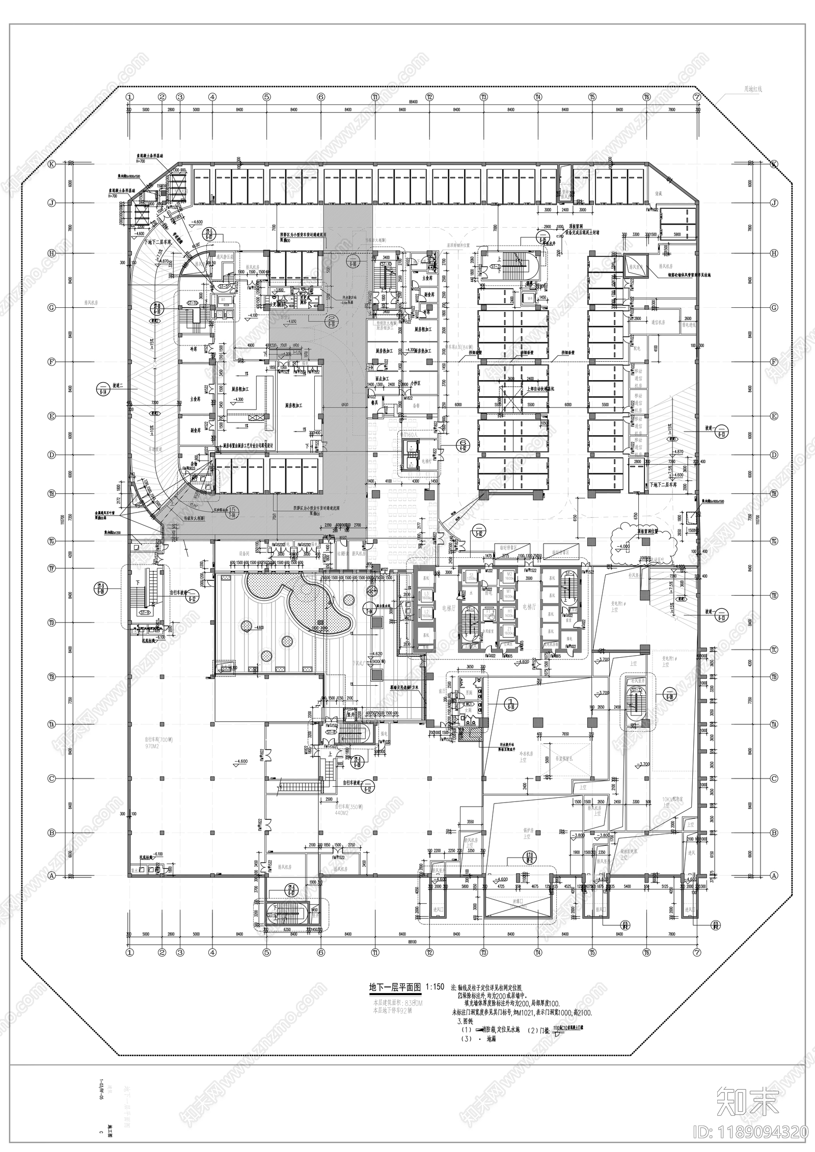 现代办公楼建筑cad施工图下载【ID:1189094320】