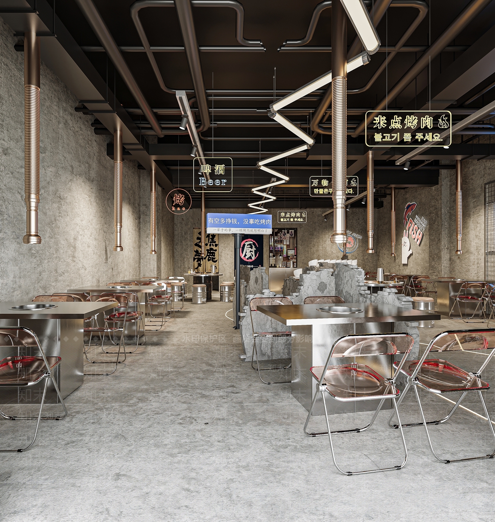 现代烤肉店3D模型下载【ID:1189097823】