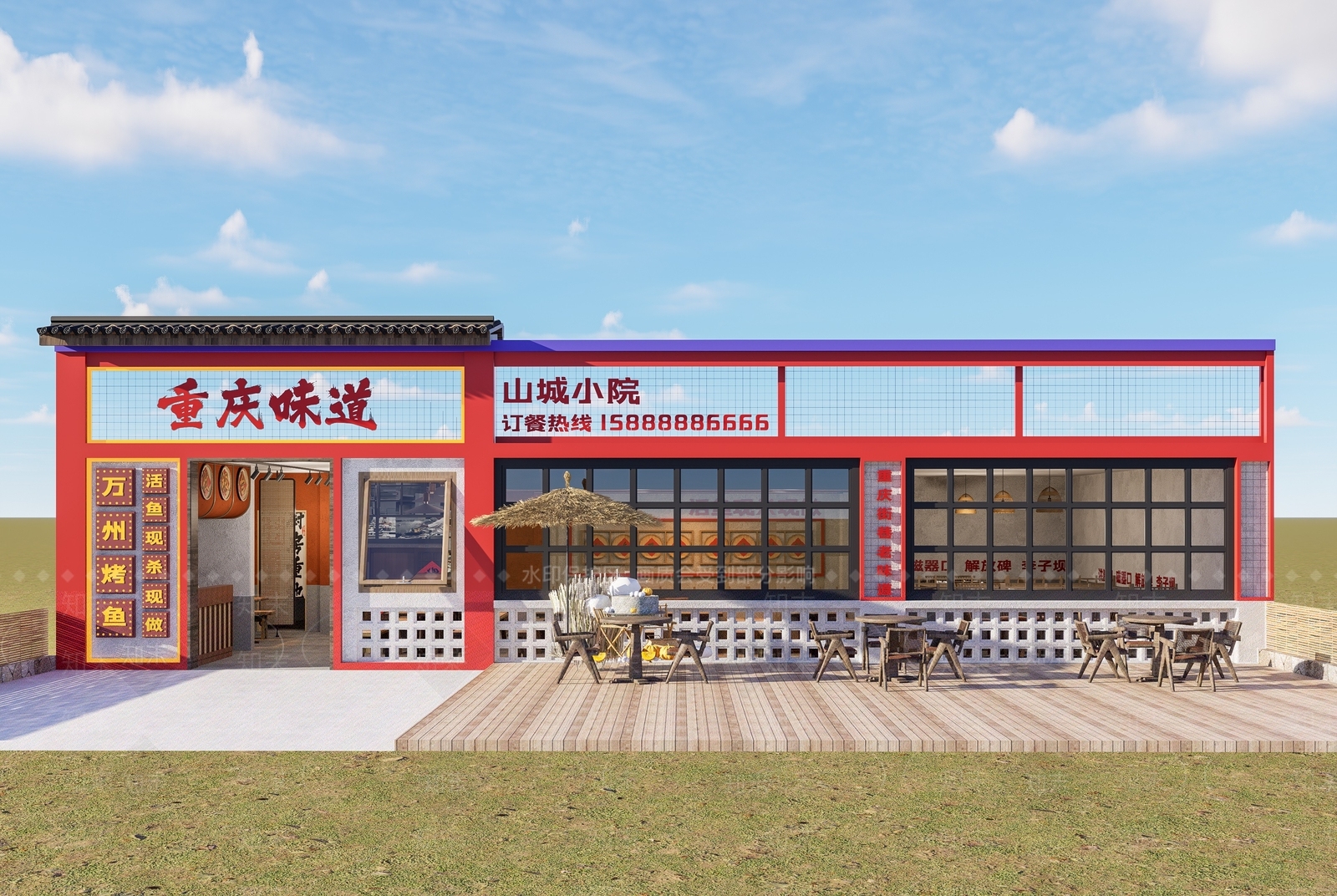 现代工业中餐厅SU模型下载【ID:1189100252】