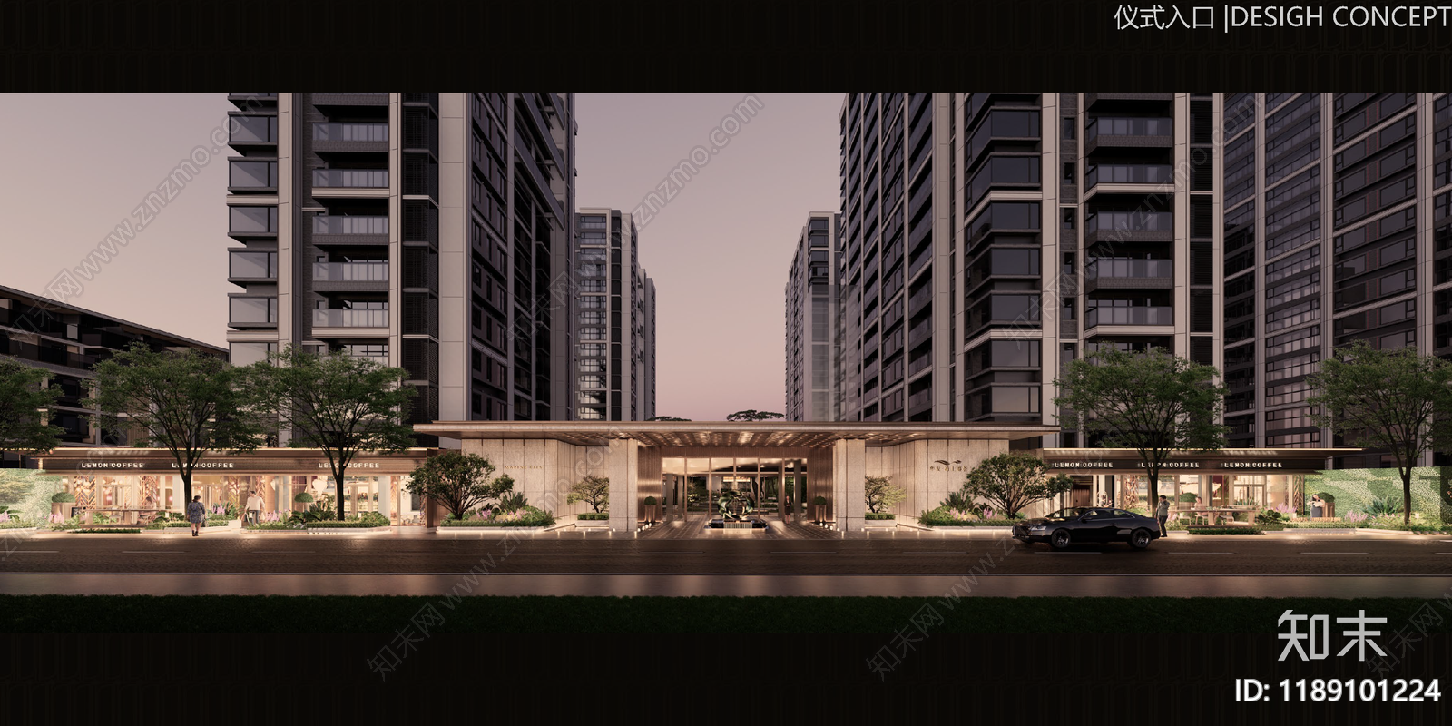 现代轻奢小区景观下载【ID:1189101224】