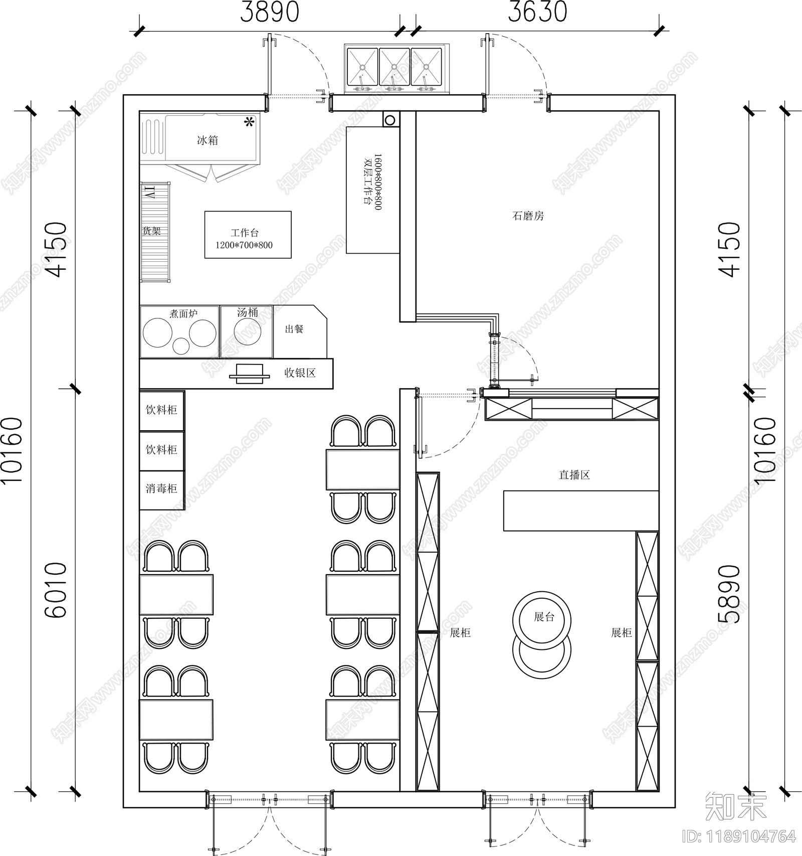 现代其他餐饮空间cad施工图下载【ID:1189104764】