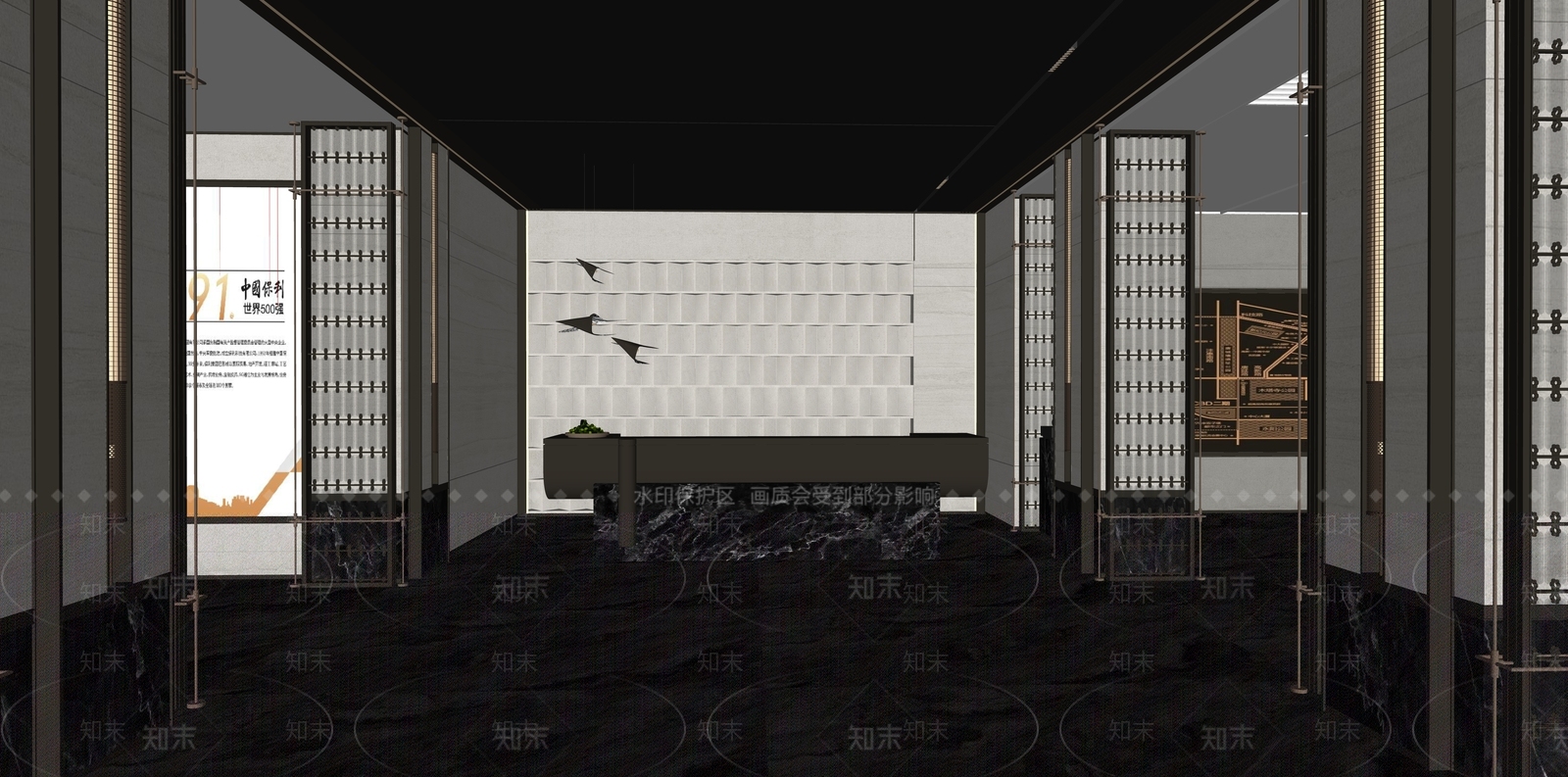 现代售楼处SU模型下载【ID:1189107697】