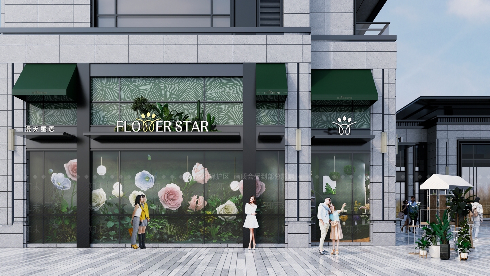 现代轻奢花店SU模型下载【ID:1189293920】