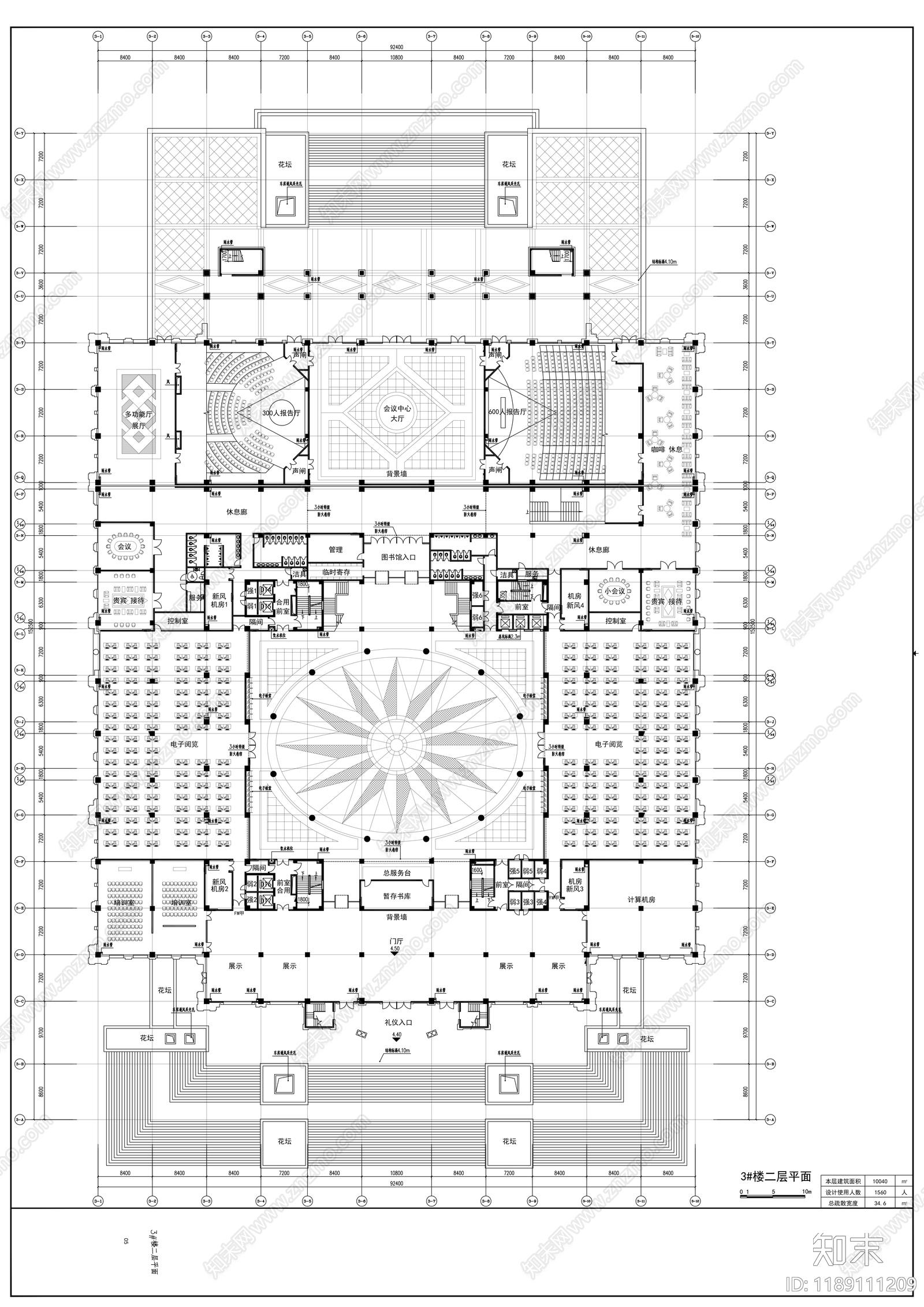 现代图书馆建筑cad施工图下载【ID:1189111209】