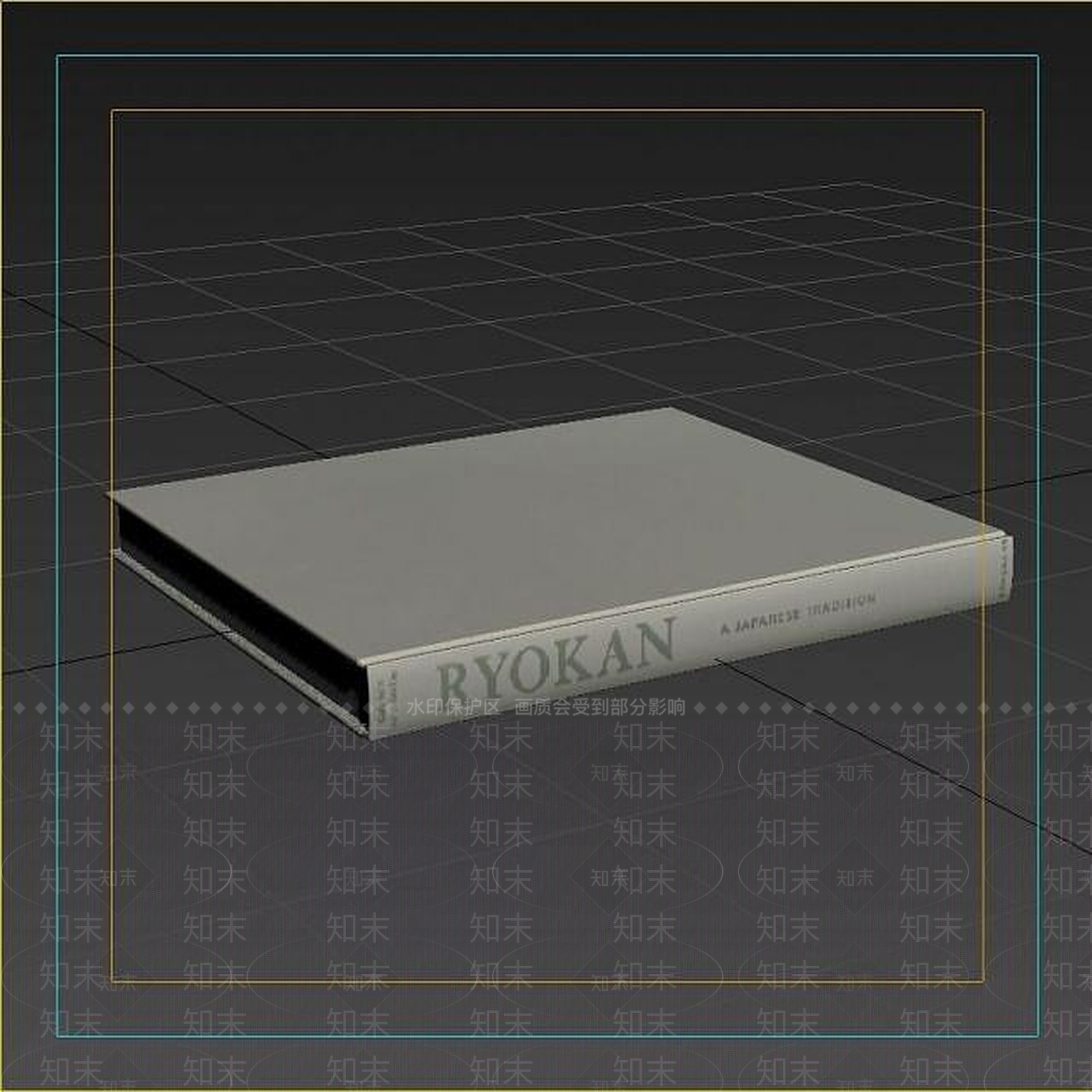 现代书本3D模型下载【ID:1189113610】