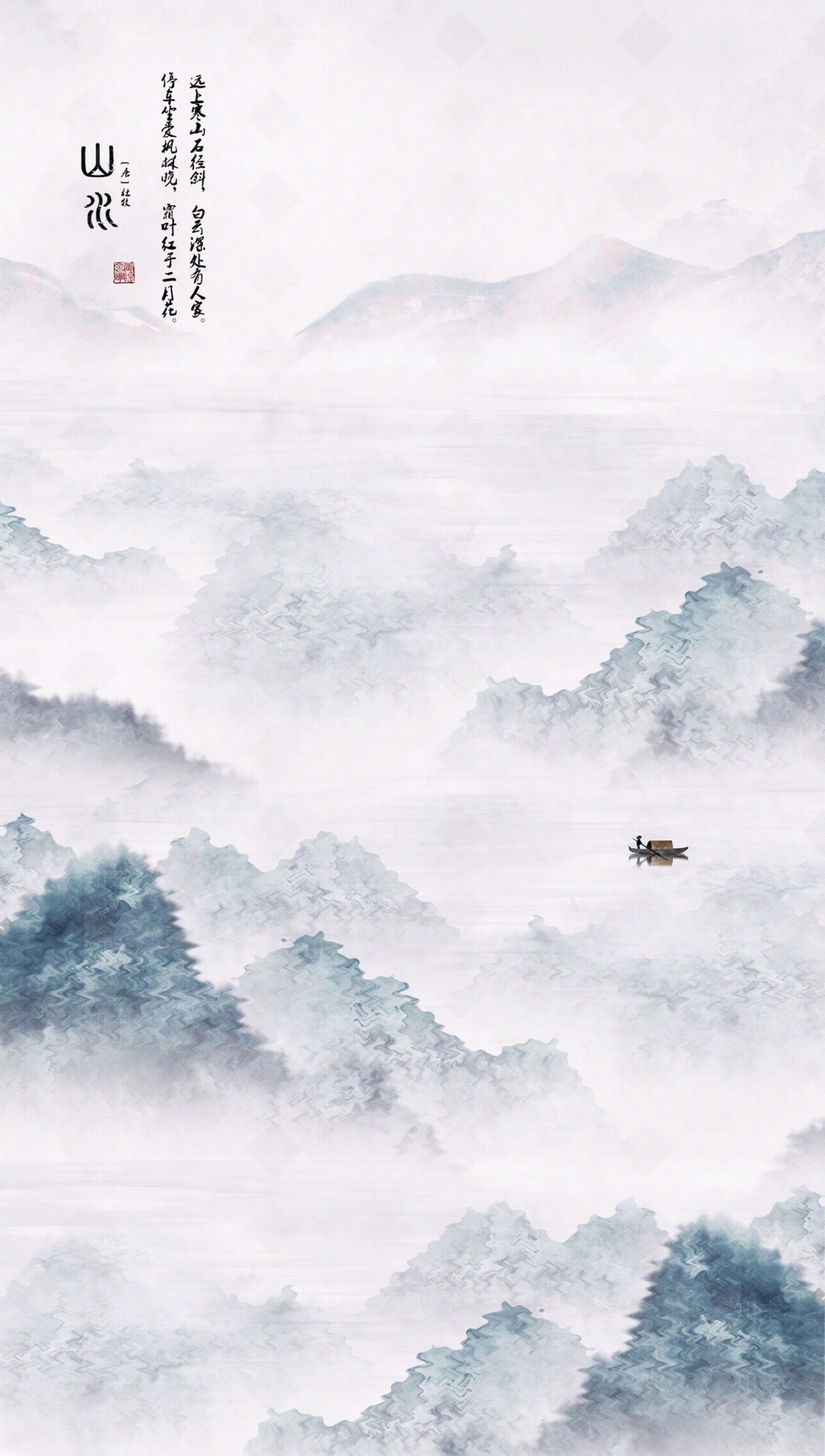 现代新中式其他大理石贴图下载【ID:1189123279】