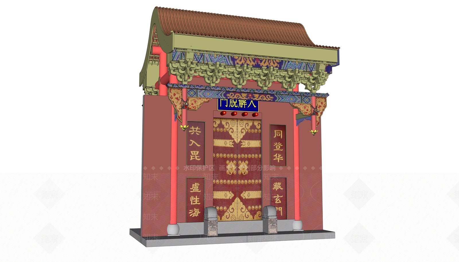 中式古建筑SU模型下载【ID:1189131451】