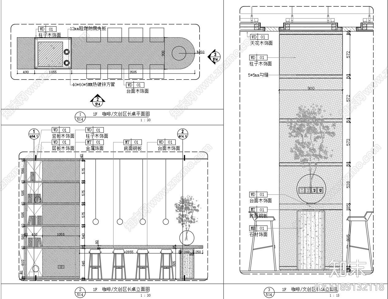 现代售楼处cad施工图下载【ID:1189132118】