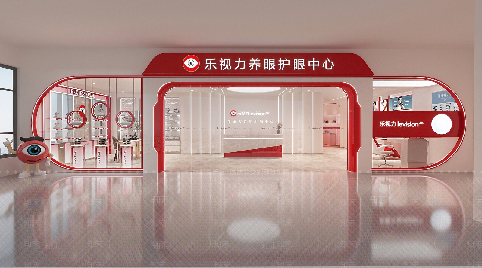 现代其他商业空间3D模型下载【ID:1189132738】
