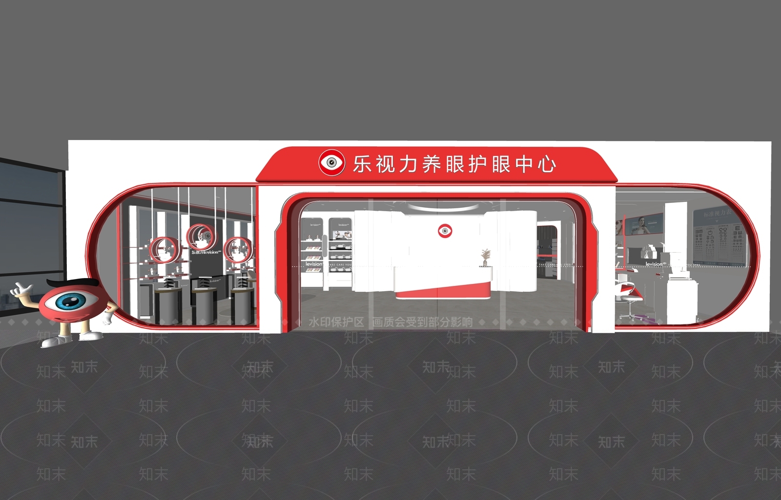 现代美妆店SU模型下载【ID:1189132849】
