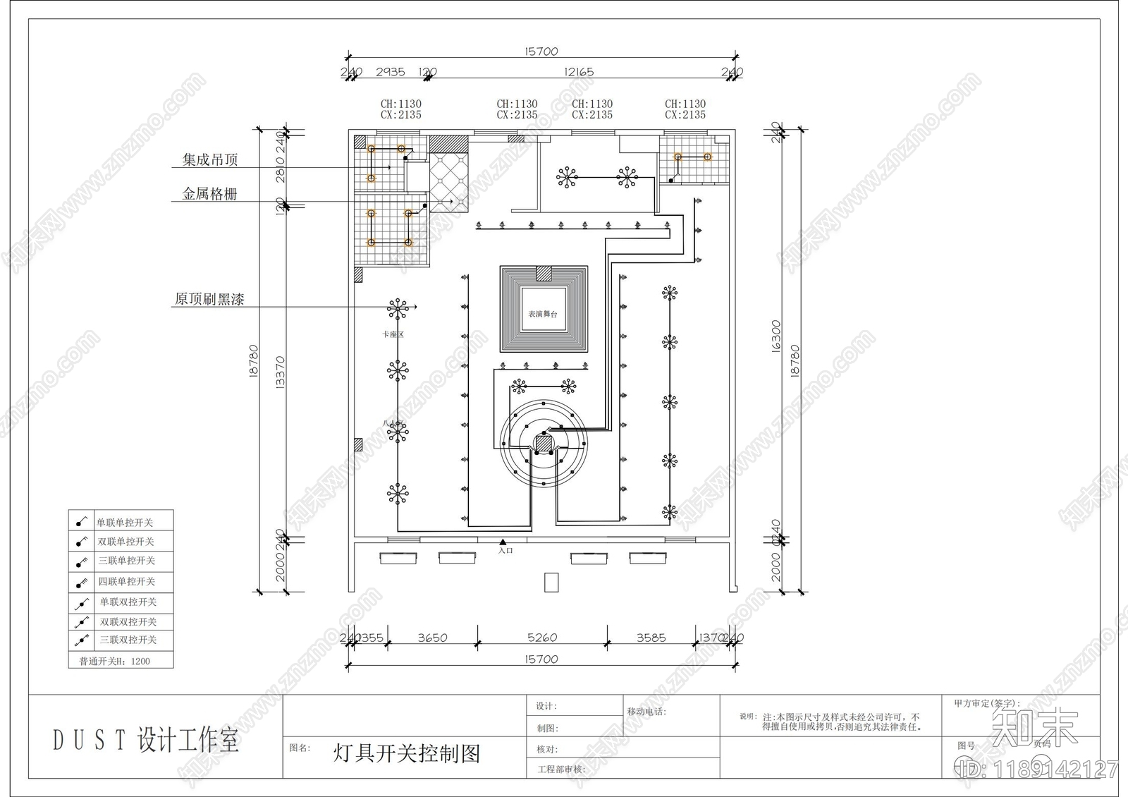 工装综合图库cad施工图下载【ID:1189142127】