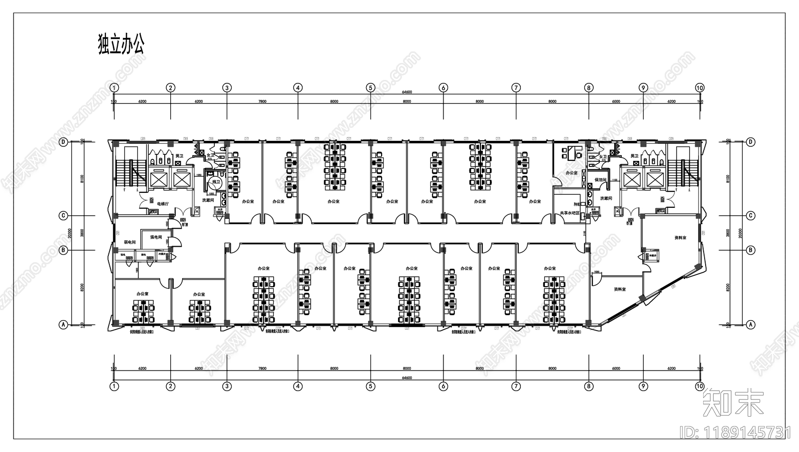 新中式办公楼建筑cad施工图下载【ID:1189145731】