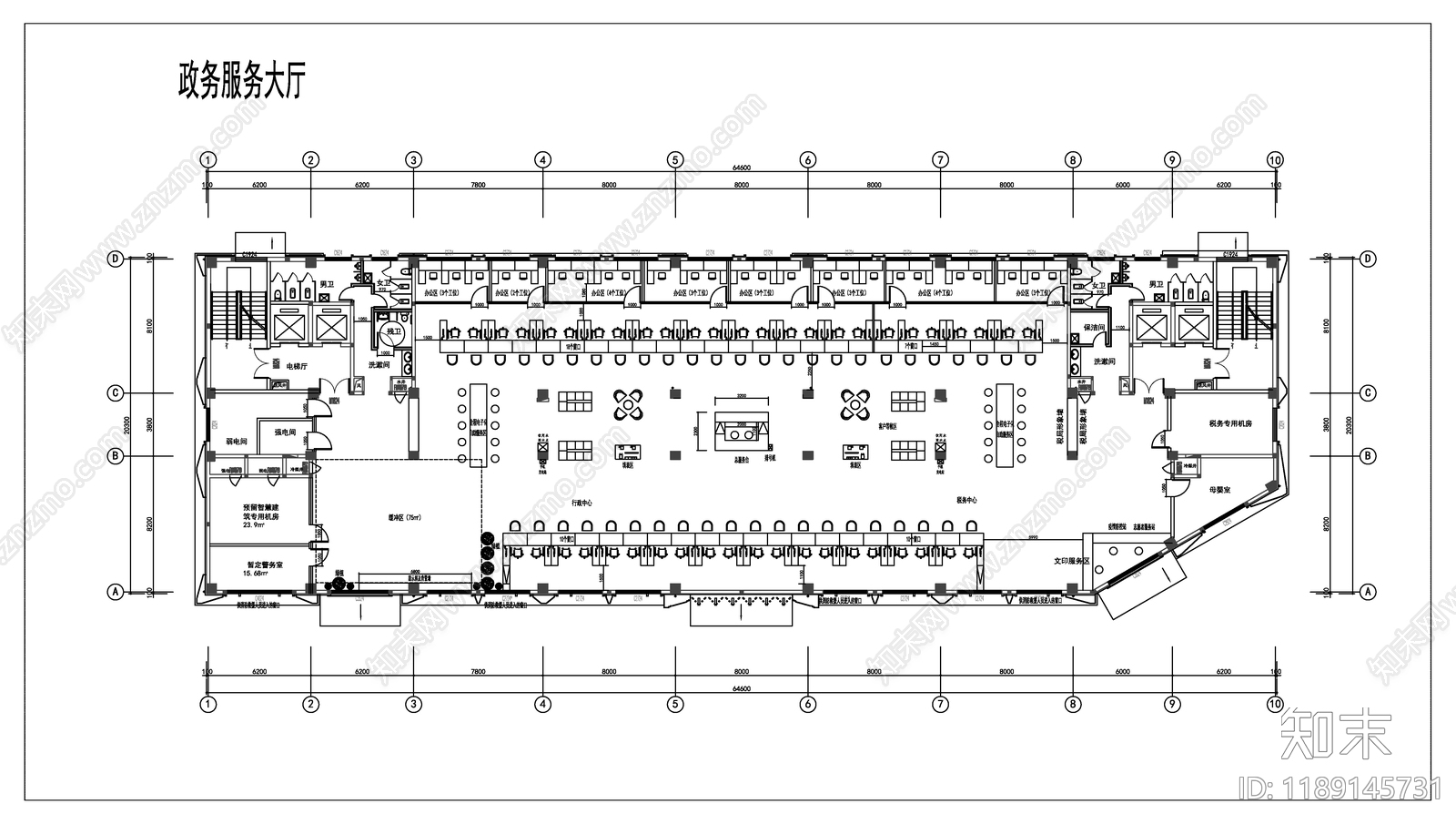 新中式办公楼建筑cad施工图下载【ID:1189145731】