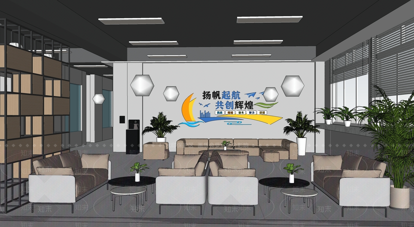 工业茶水间SU模型下载【ID:1189150627】