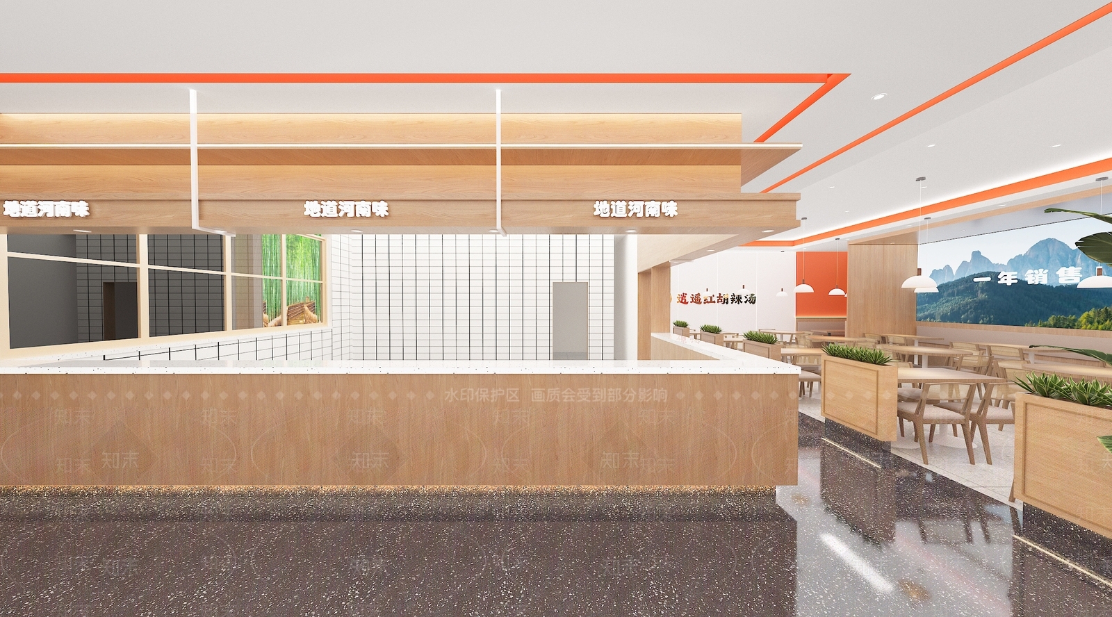 现代中餐厅3D模型下载【ID:1189158196】