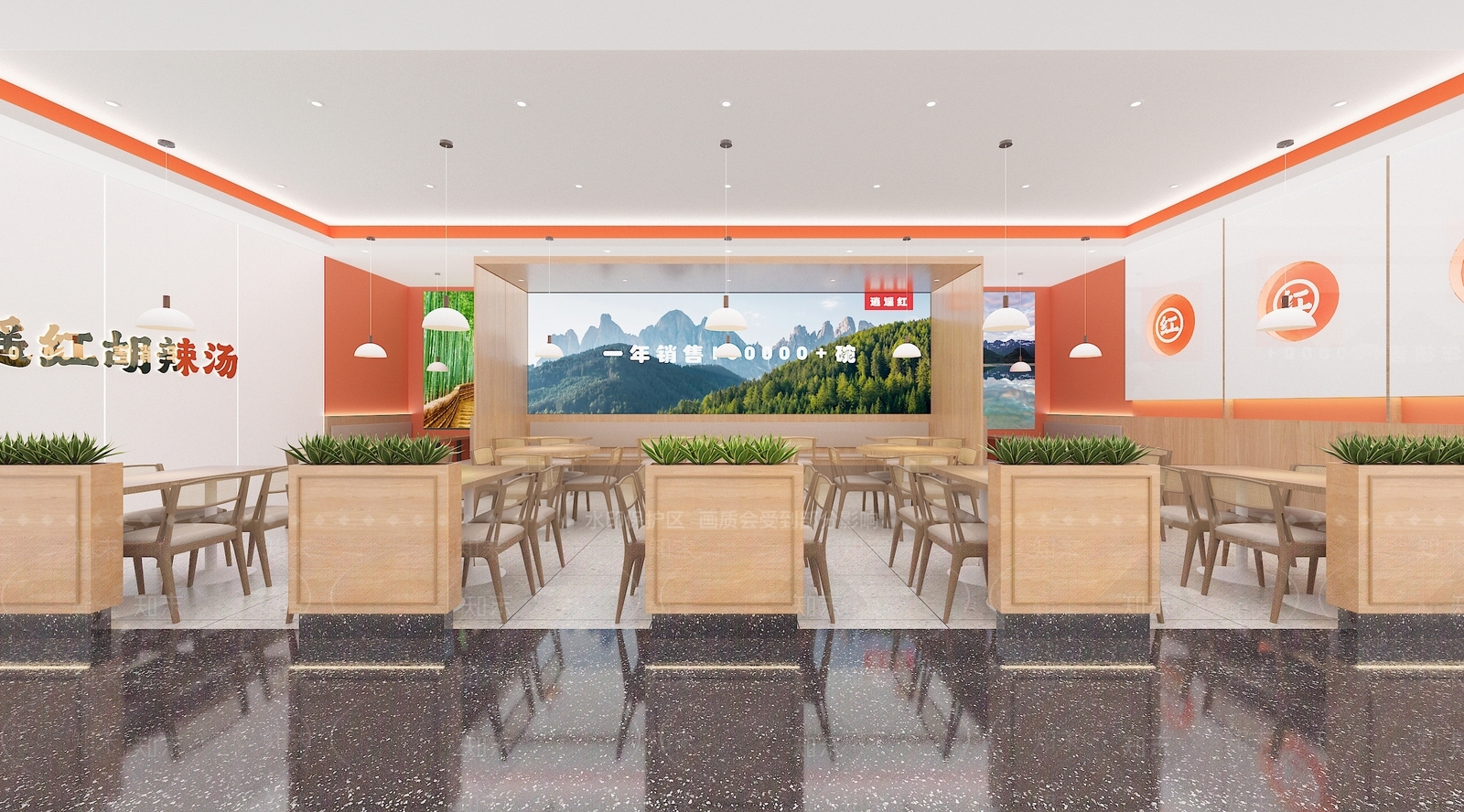 现代中餐厅3D模型下载【ID:1189158196】