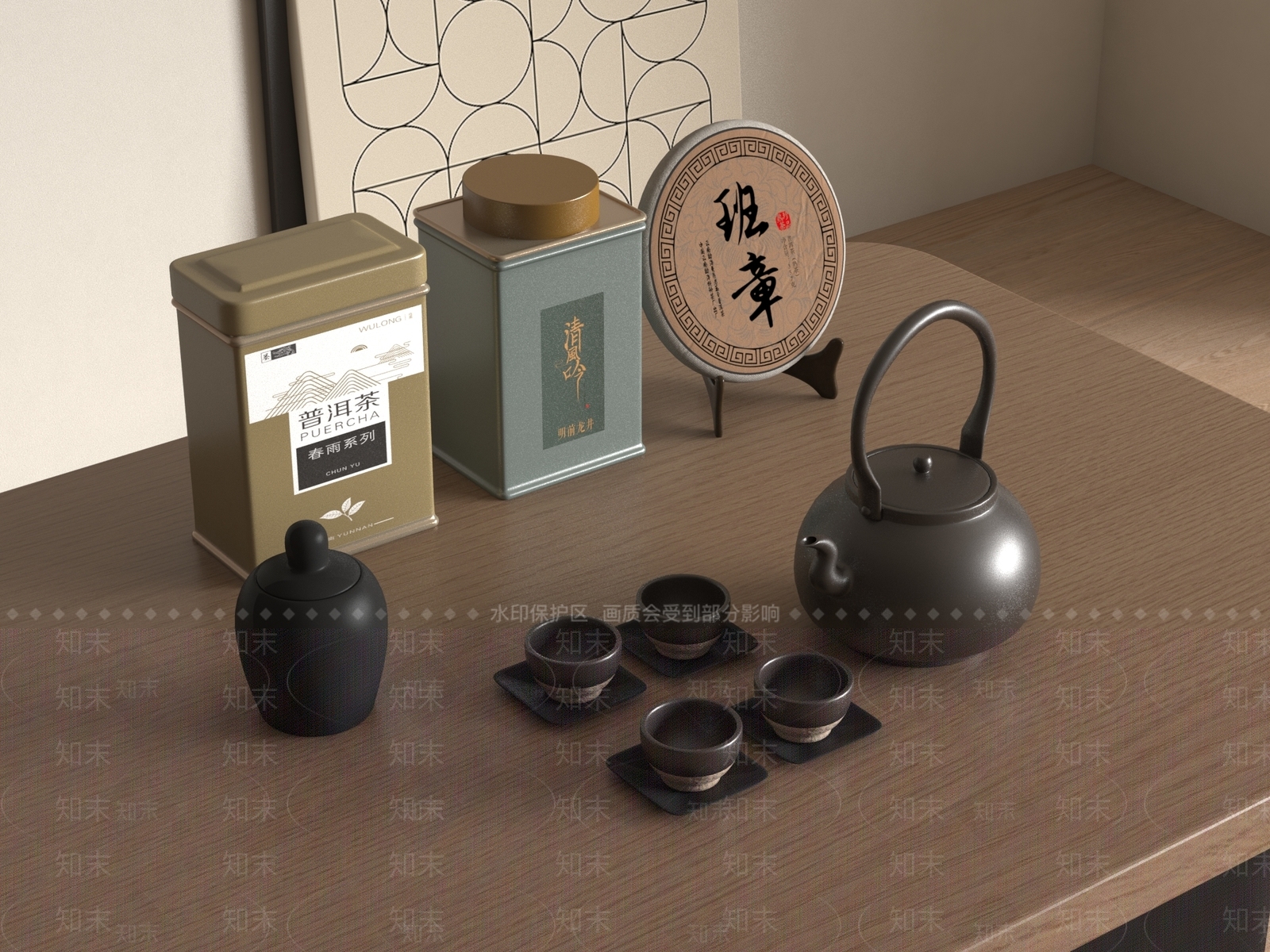 茶具3D模型下载【ID:1189162246】