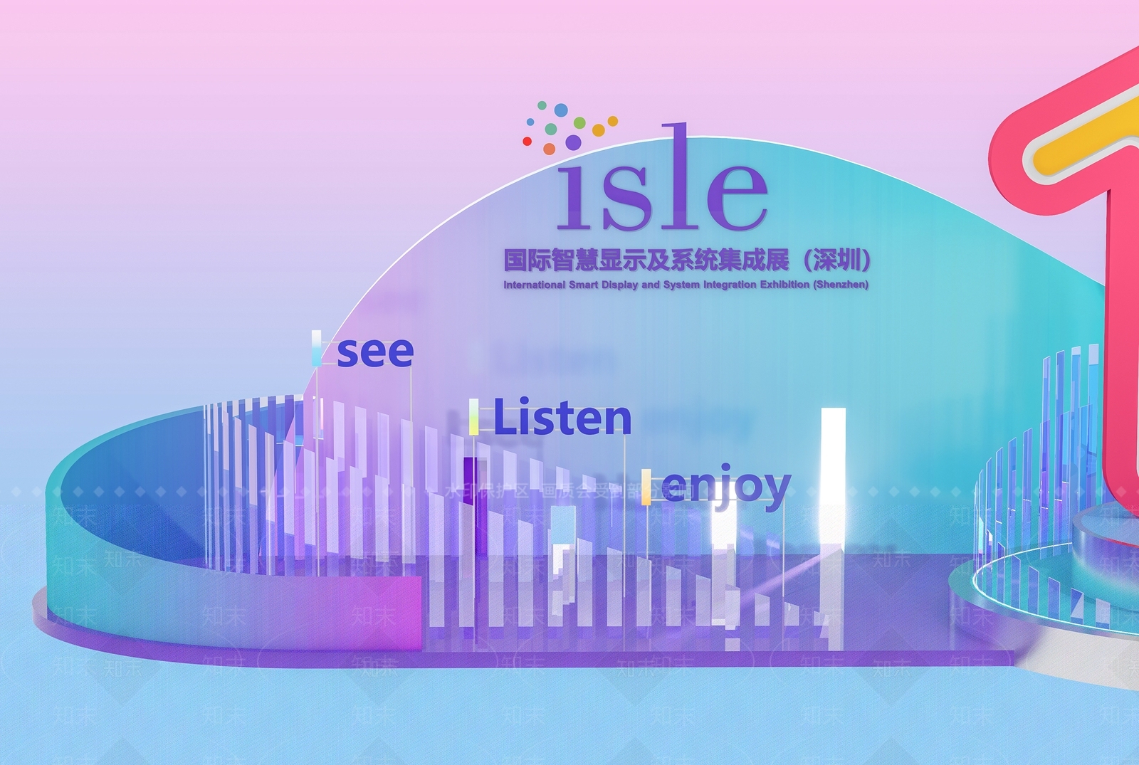 现代工业美陈3D模型下载【ID:1189163901】