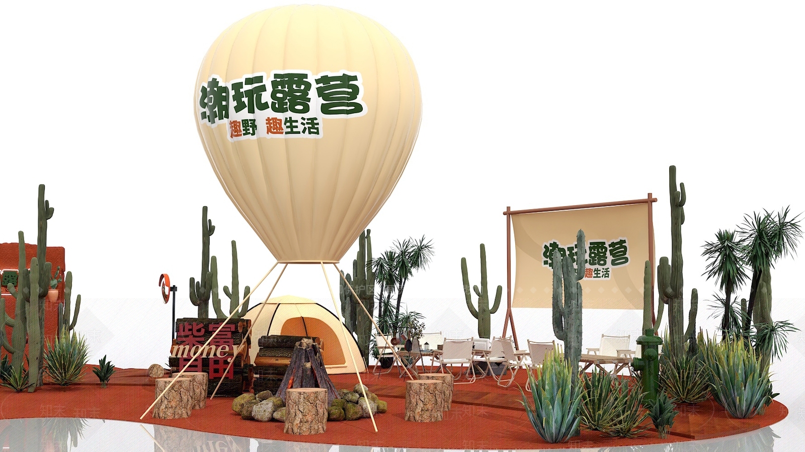 植物堆3D模型下载【ID:1189164155】