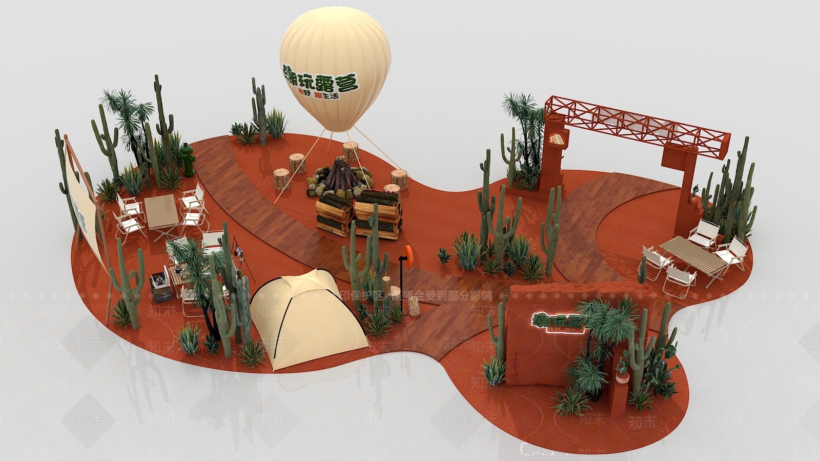 植物堆3D模型下载【ID:1189164155】