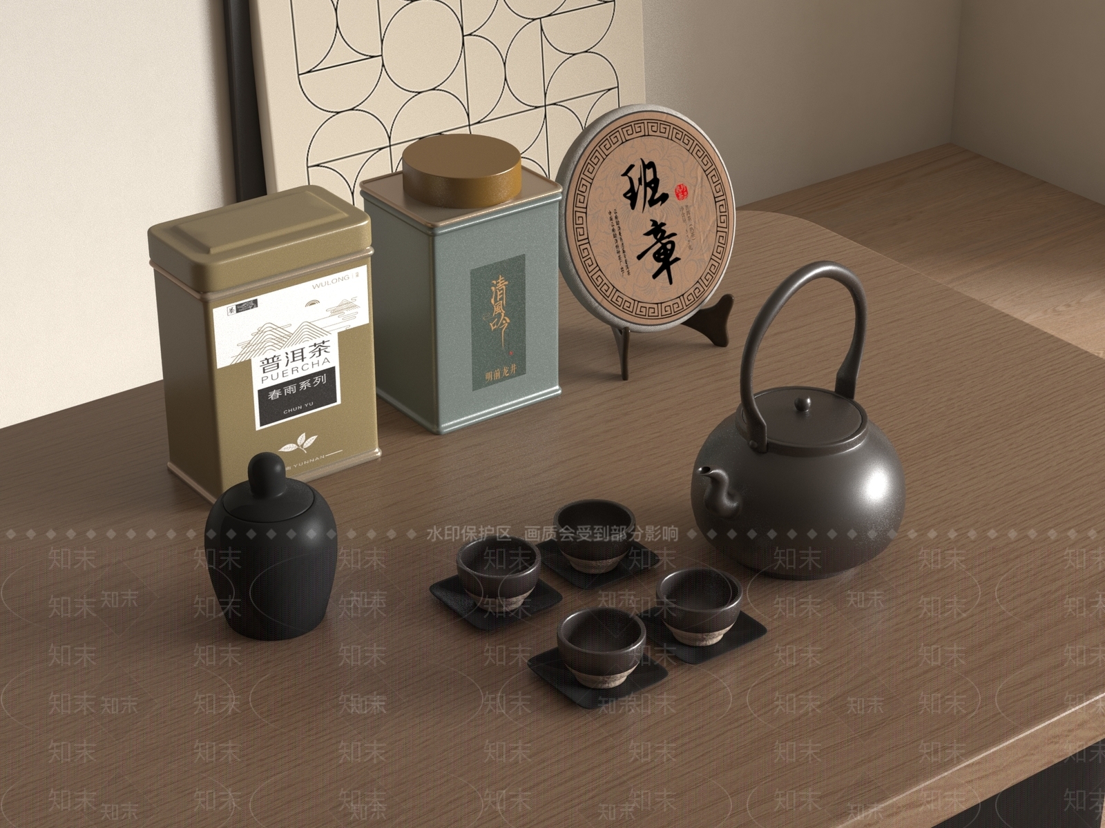 茶具SU模型下载【ID:1189164309】