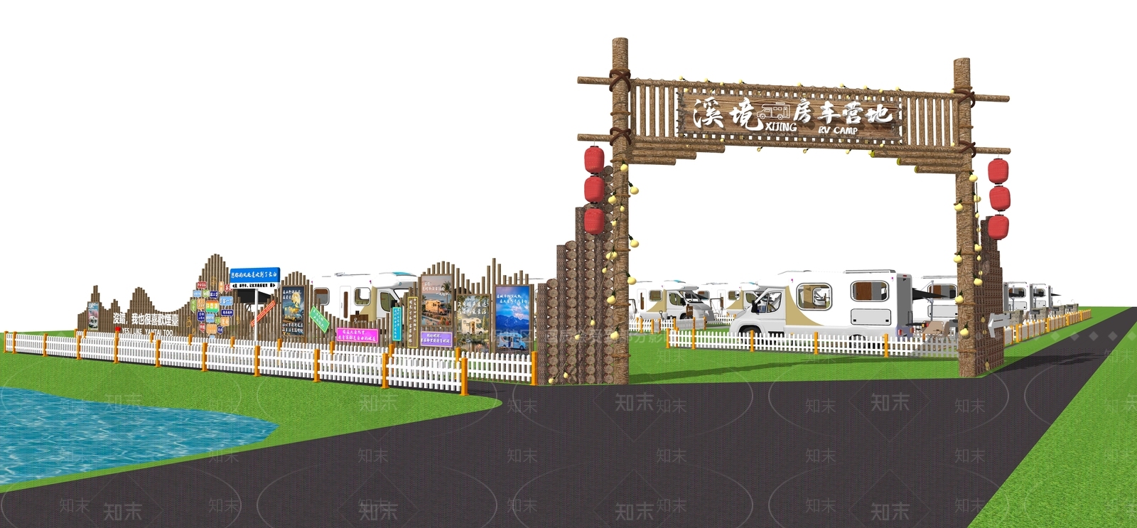 现代原木营地SU模型下载【ID:1189167756】