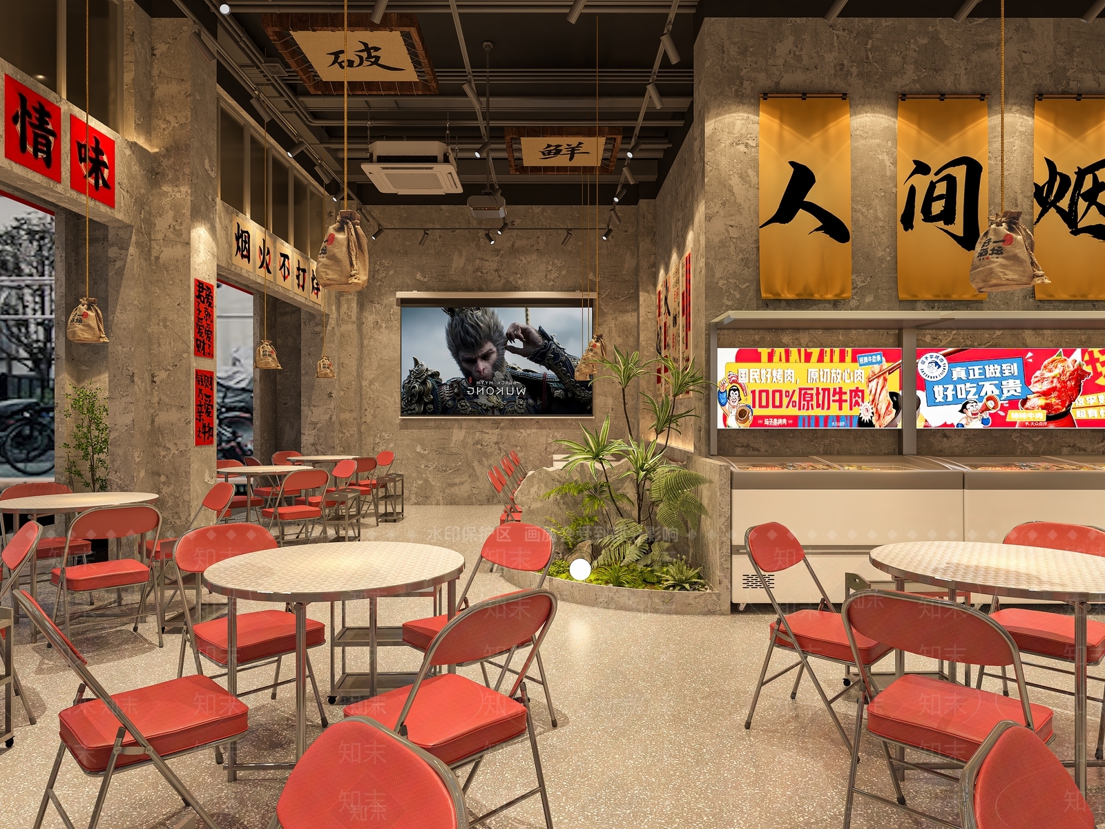工业复古火锅店3D模型下载【ID:1189173875】