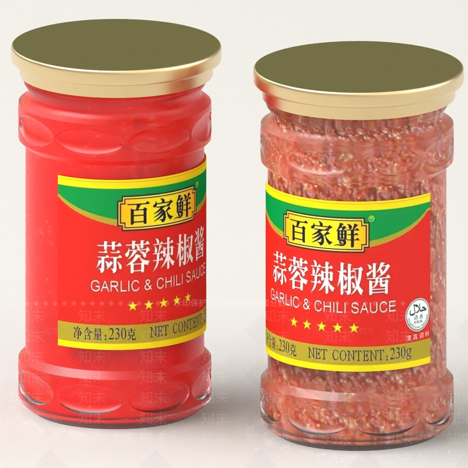 酒水食物3D模型下载【ID:1189173915】