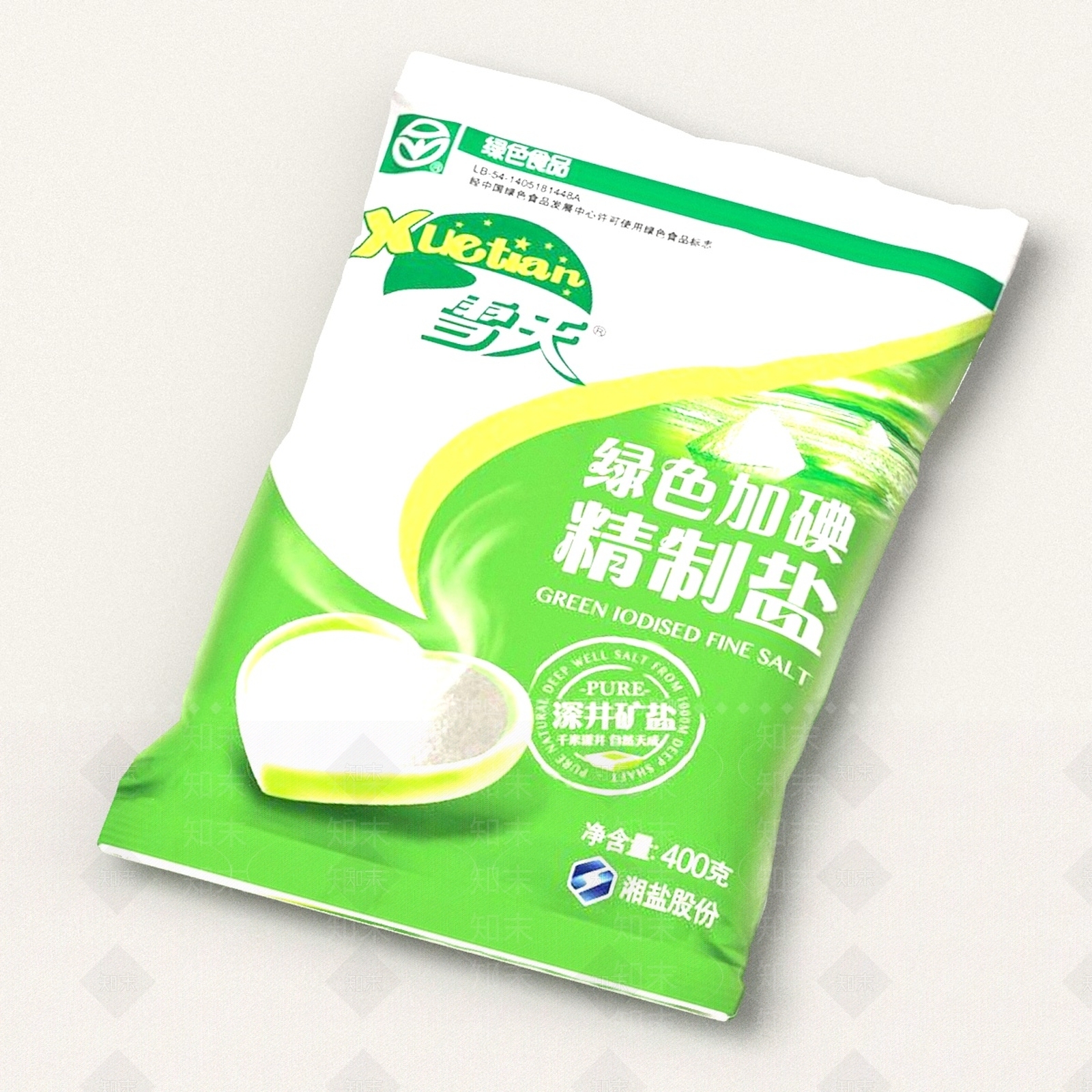 酒水食物3D模型下载【ID:1189174250】