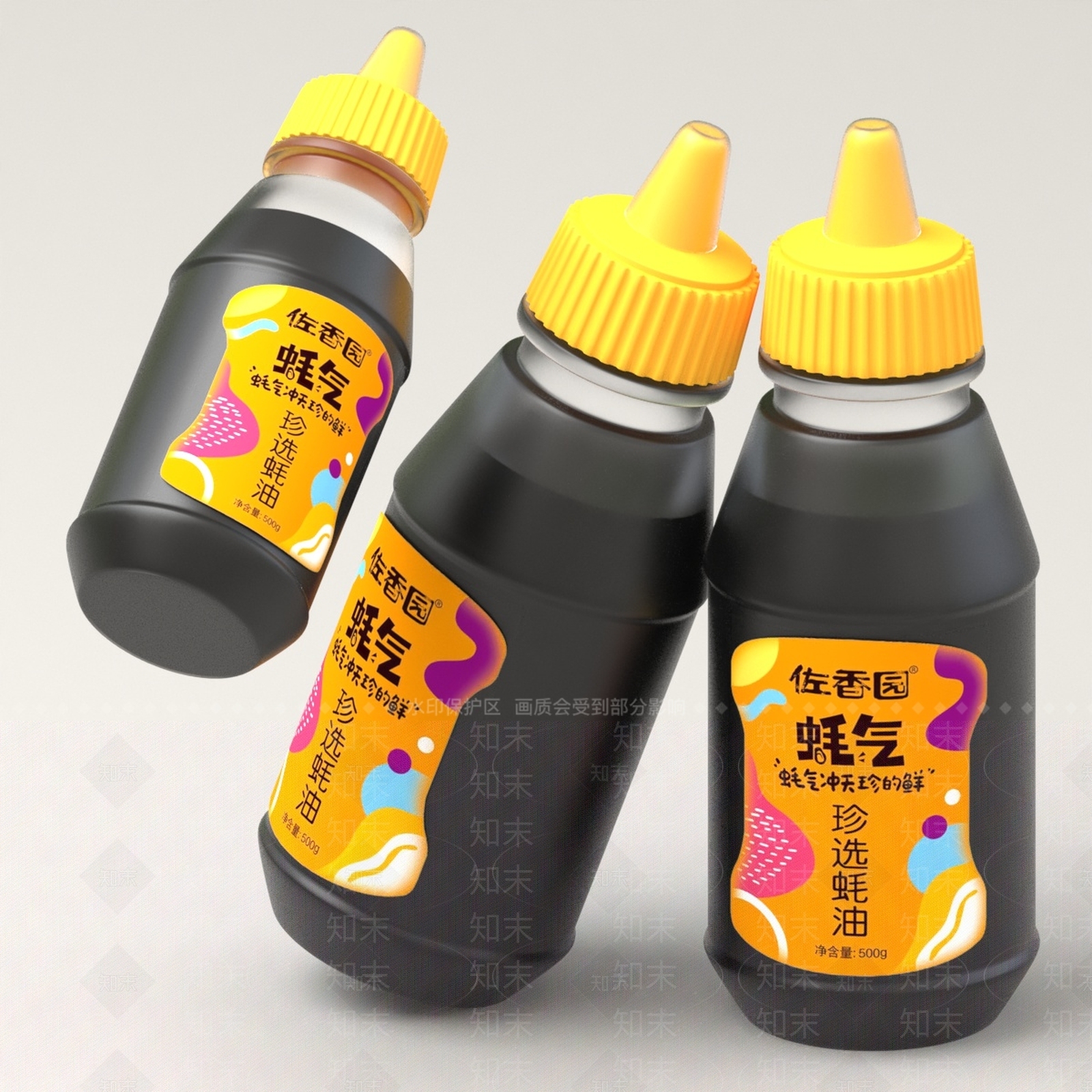 酒水食物3D模型下载【ID:1189174862】