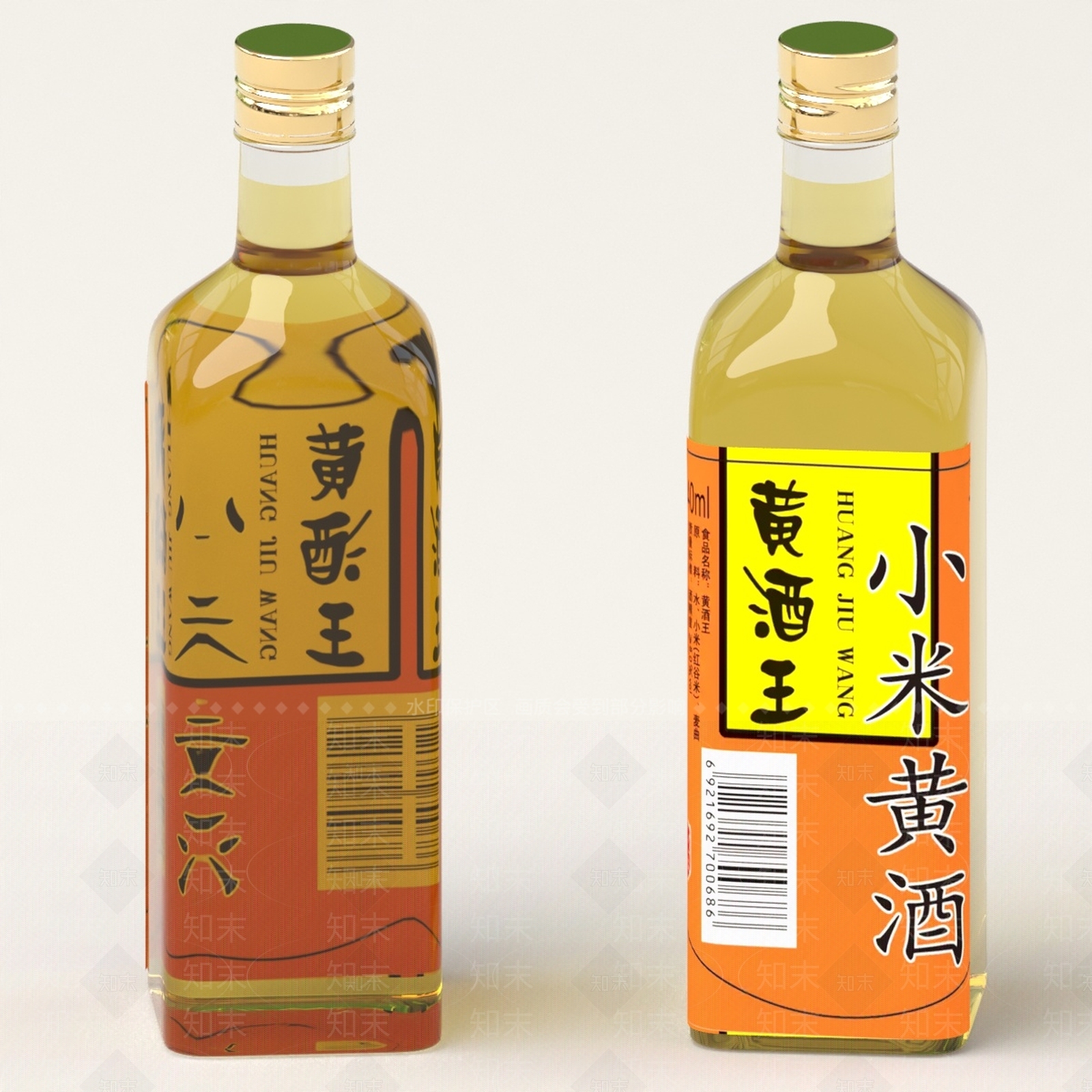 酒水食物3D模型下载【ID:1189175178】