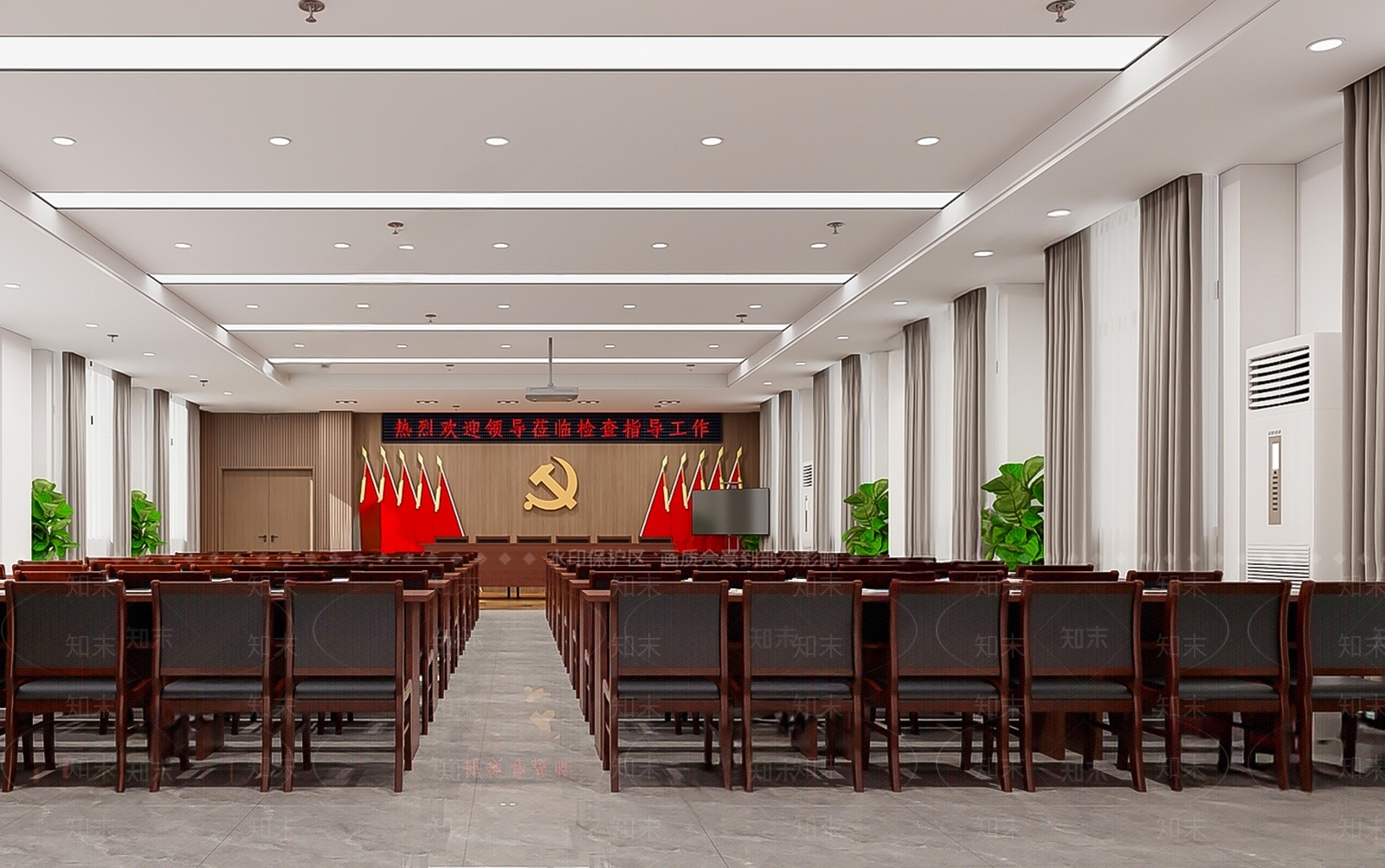 现代会议室SU模型精品下载_SketchUp模型_知末网