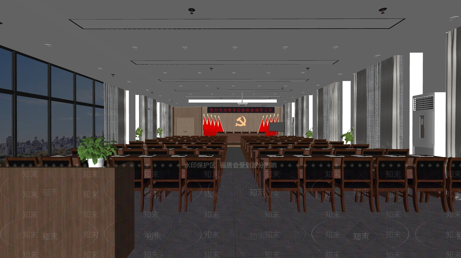 现代会议室SU模型下载【ID:1189175225】