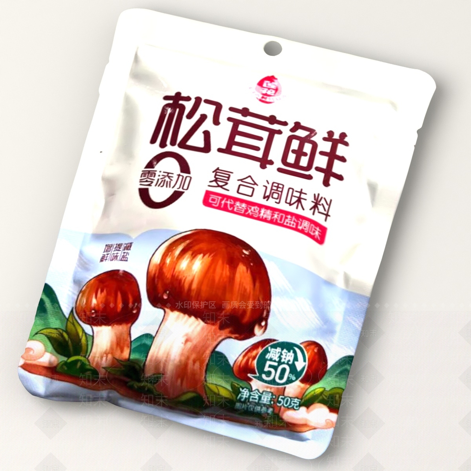 酒水食物3D模型下载【ID:1189175311】