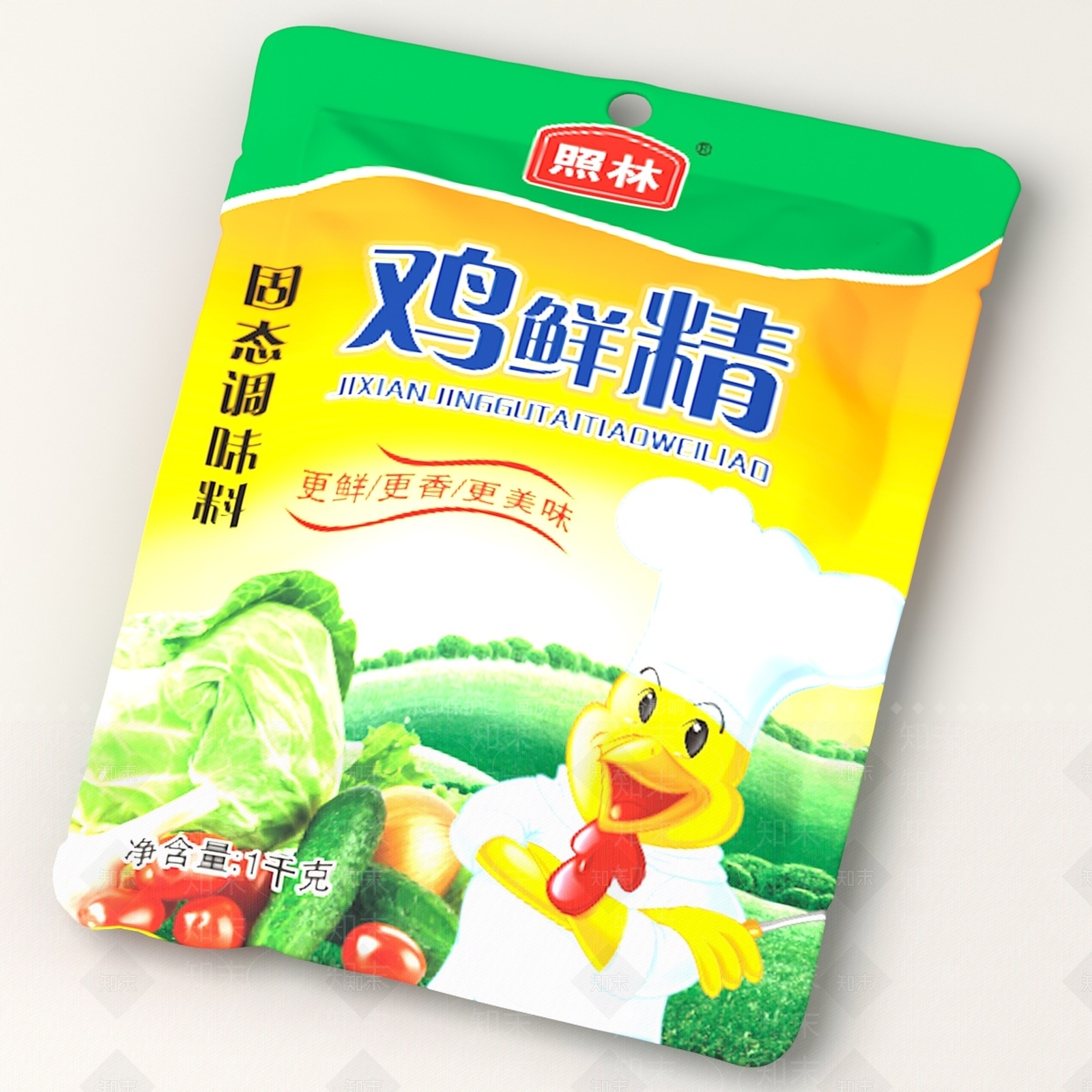 酒水食物3D模型下载【ID:1189175568】