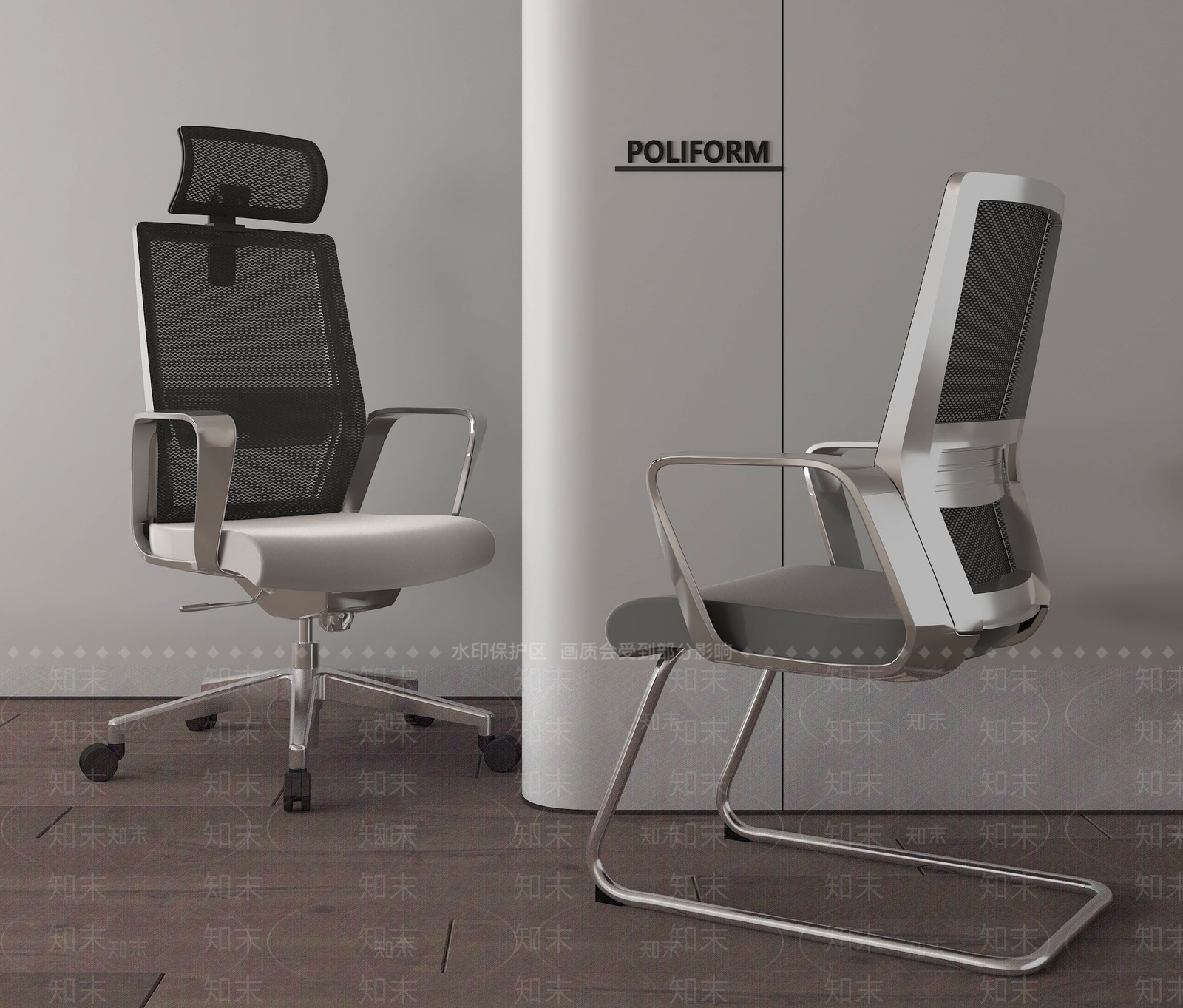 现代办公椅3D模型下载【ID:1189176519】