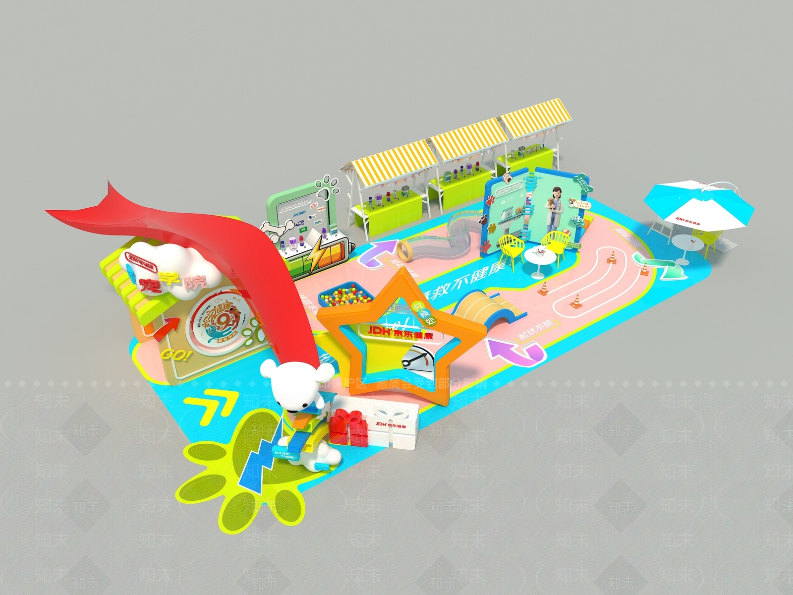 极简美陈3D模型下载【ID:1189178842】