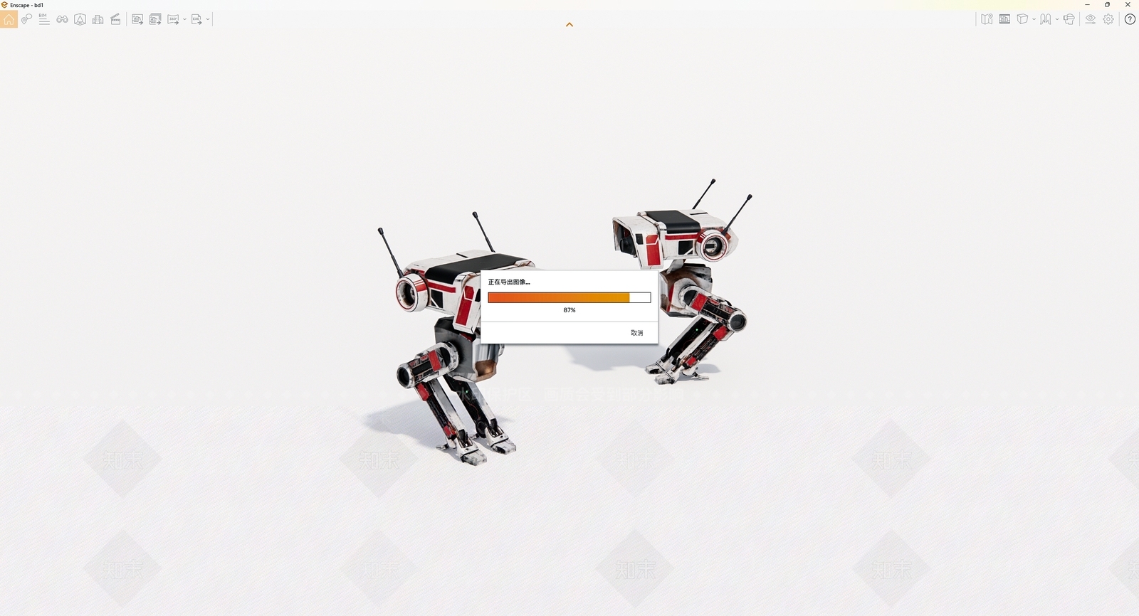 玩具SU模型下载【ID:1189177979】